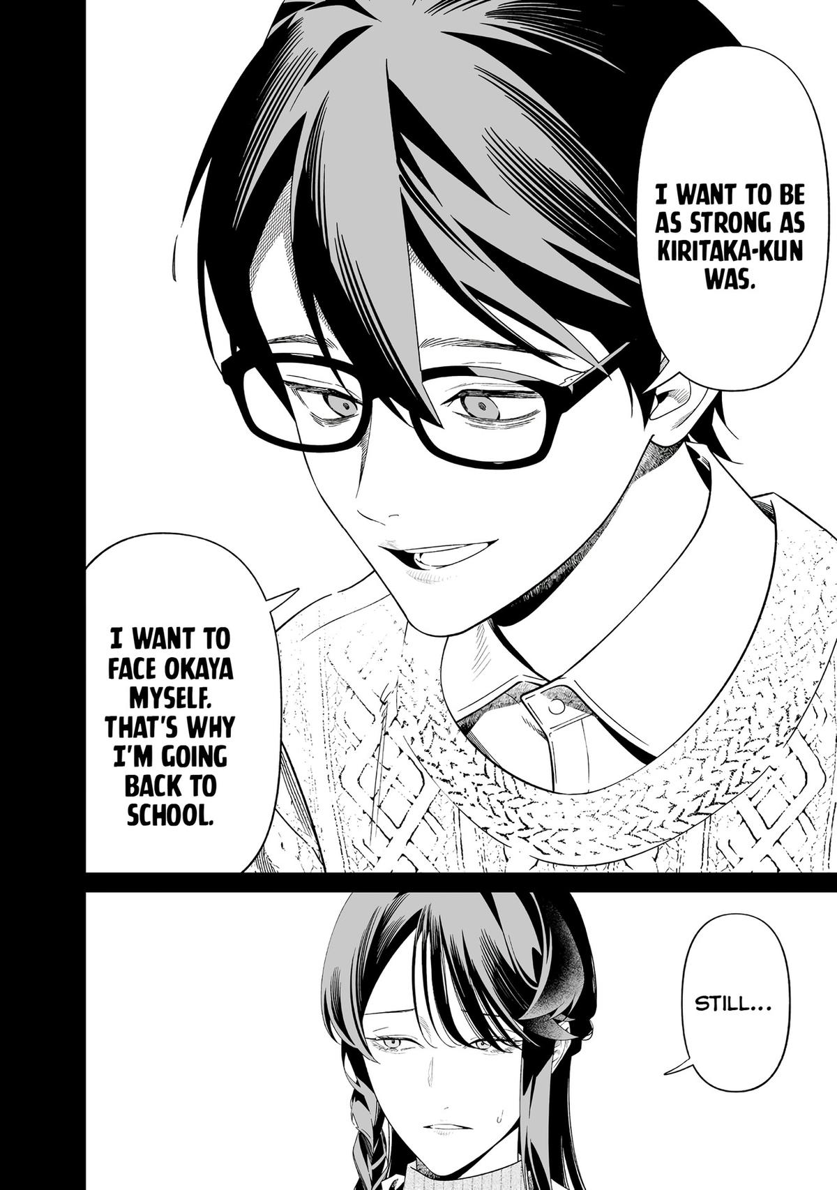 Maria no Danzai Chap 71 - Next Chap 72