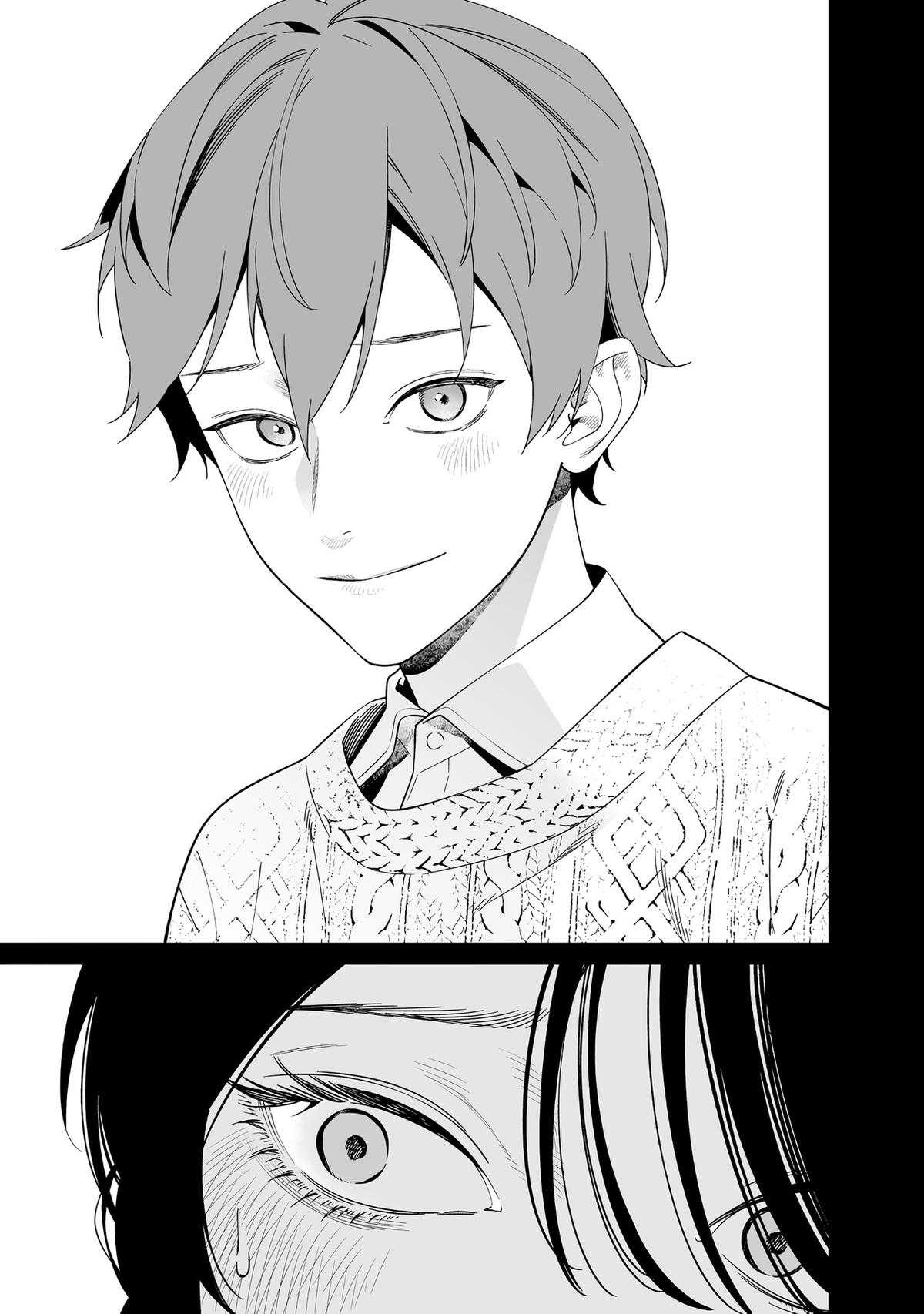 Maria no Danzai Chap 71 - Next Chap 72
