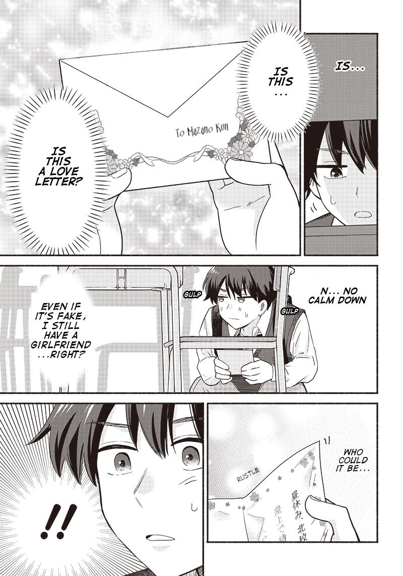 Nee, Mou Isso Tsukiacchau? Osananajimi no Bishoujo ni Tanomarete, Camouflage Kareshi Hajimemashita Chap 38 - Next Chap 39