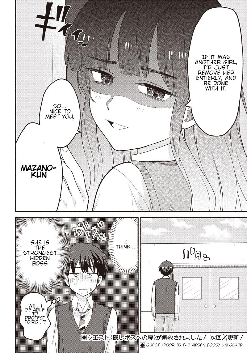 Nee, Mou Isso Tsukiacchau? Osananajimi no Bishoujo ni Tanomarete, Camouflage Kareshi Hajimemashita Chap 38 - Next Chap 39