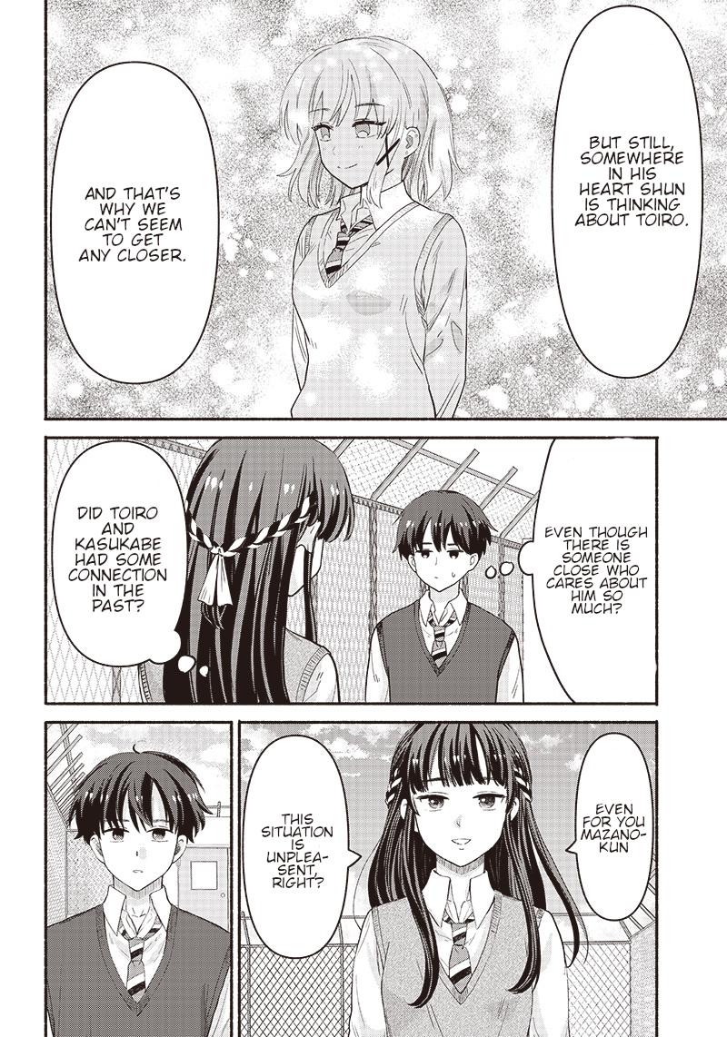 Nee, Mou Isso Tsukiacchau? Osananajimi no Bishoujo ni Tanomarete, Camouflage Kareshi Hajimemashita Chap 38 - Next Chap 39