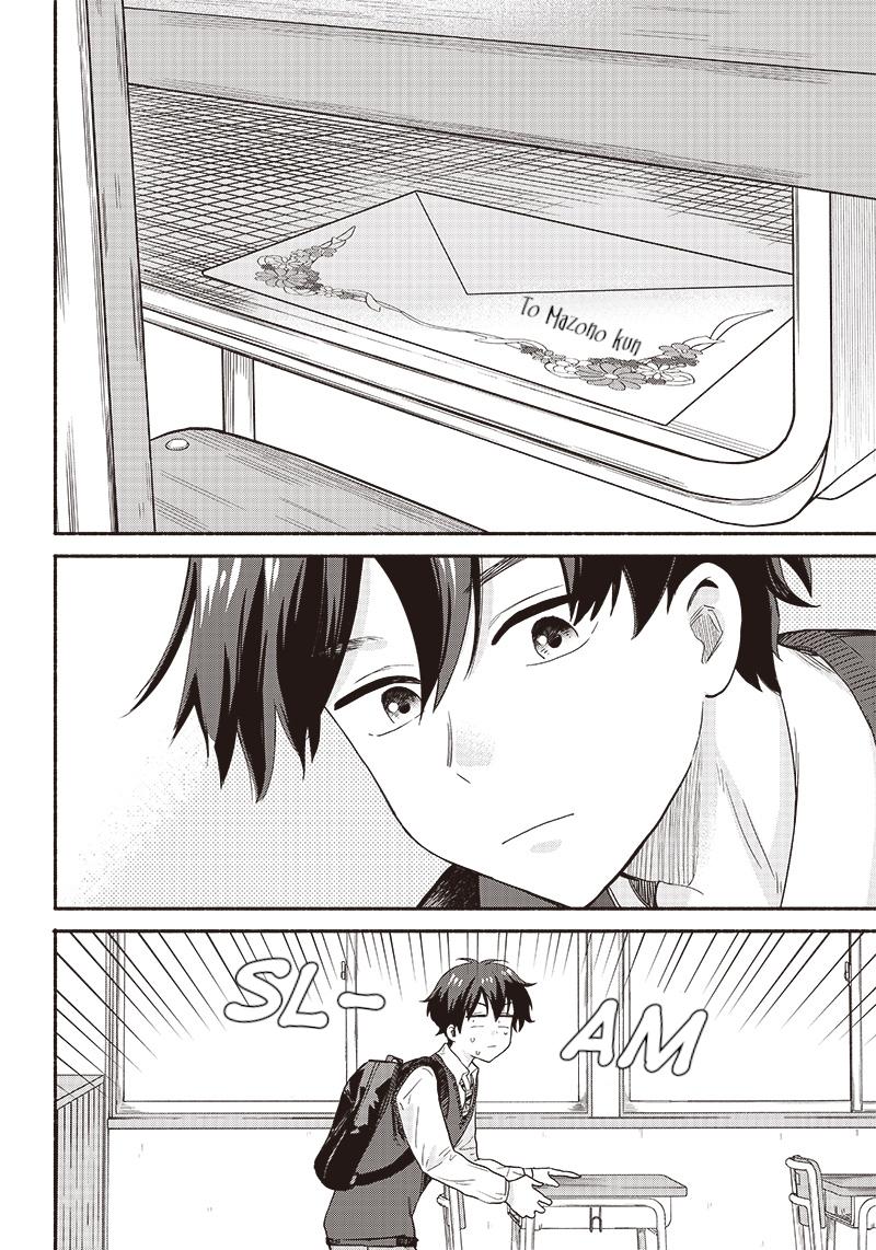 Nee, Mou Isso Tsukiacchau? Osananajimi no Bishoujo ni Tanomarete, Camouflage Kareshi Hajimemashita Chap 38 - Next Chap 39