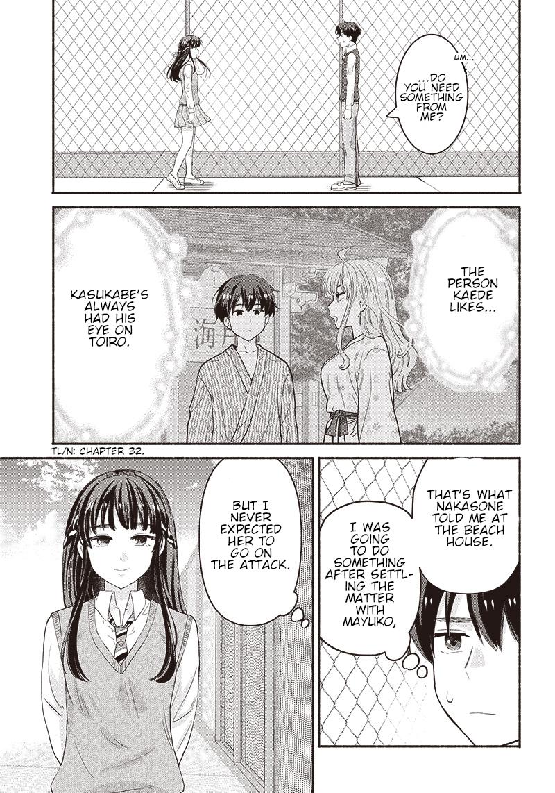Nee, Mou Isso Tsukiacchau? Osananajimi no Bishoujo ni Tanomarete, Camouflage Kareshi Hajimemashita Chap 38 - Next Chap 39