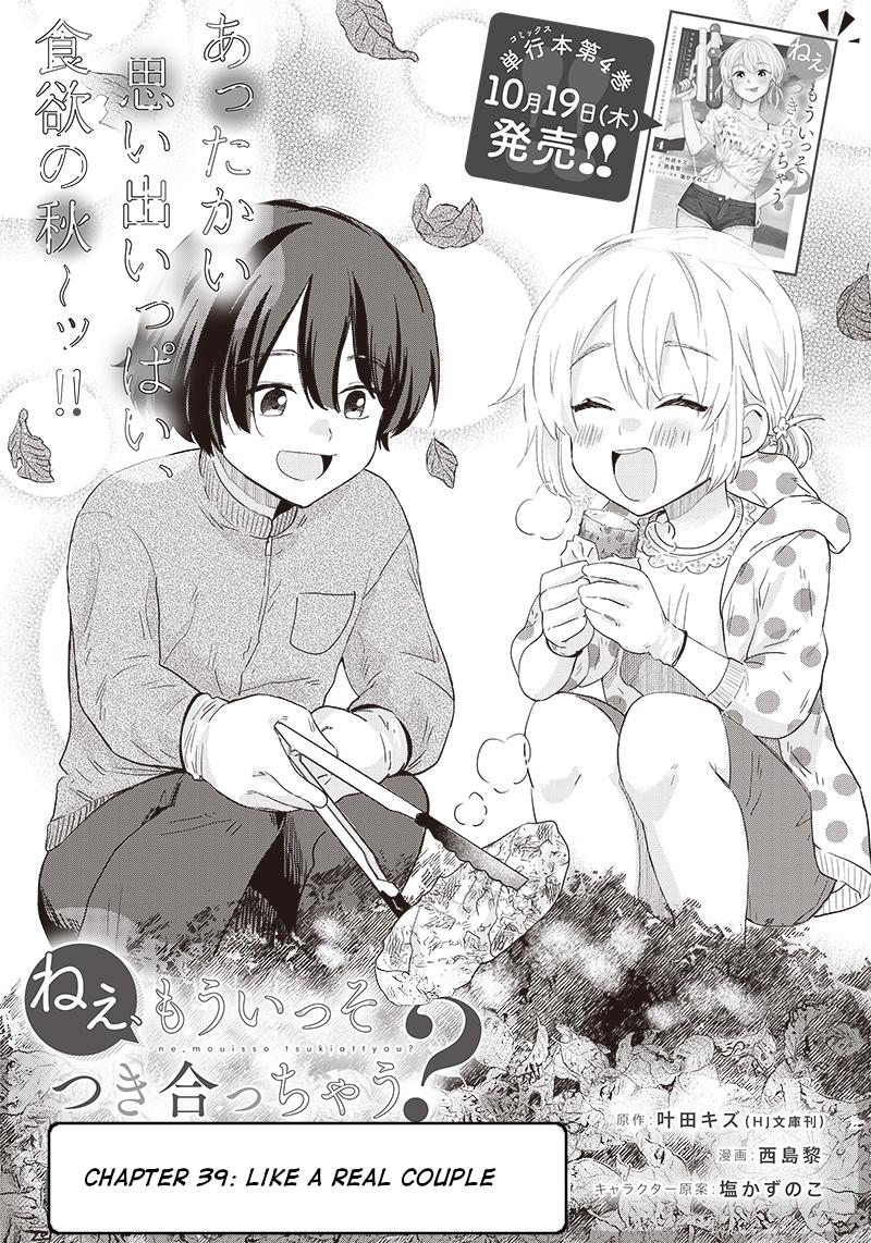 Nee, Mou Isso Tsukiacchau? Osananajimi no Bishoujo ni Tanomarete, Camouflage Kareshi Hajimemashita Chap 39 - Next Chap 40