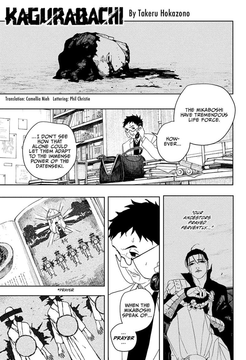 Kagurabachi Chap 125 - Next Chap 126