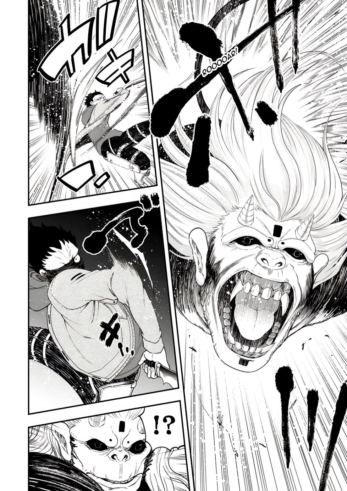 Zatsuyou Fuyo Jutsushi ga Jibun no Saikyou ni Kizuku made Chap 30 - Next Chap 31