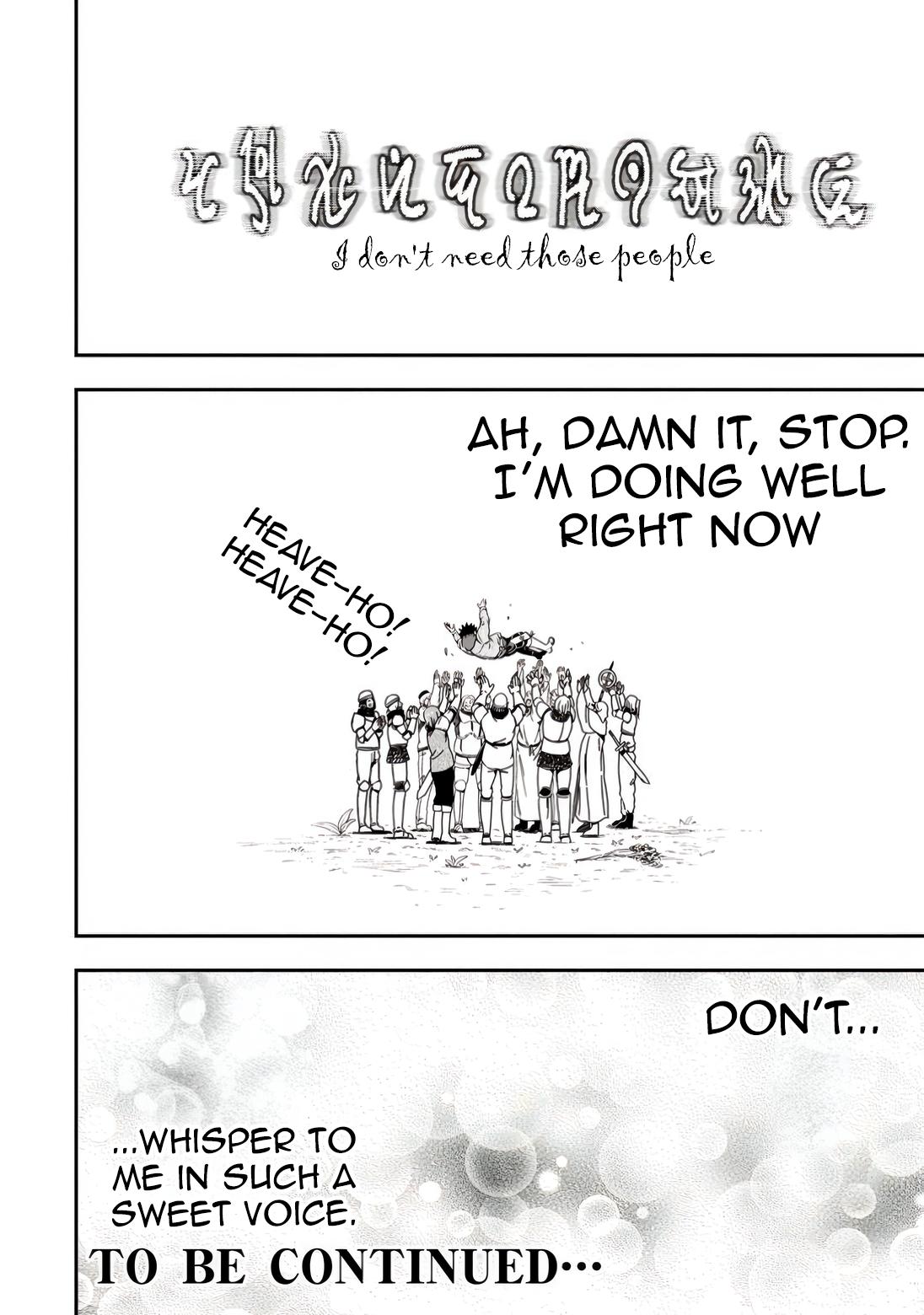 Zatsuyou Fuyo Jutsushi ga Jibun no Saikyou ni Kizuku made Chap 30 - Next Chap 31