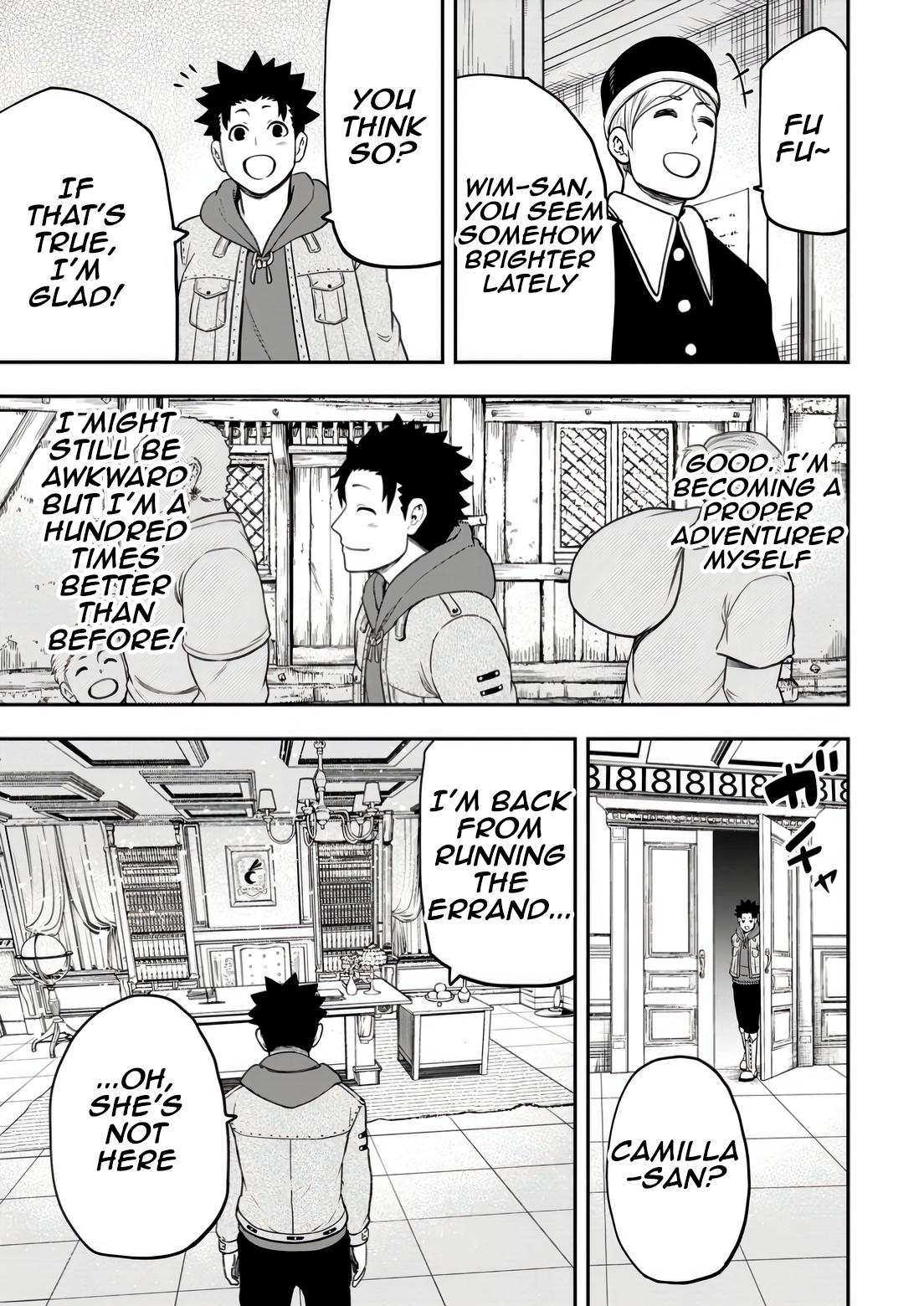 Zatsuyou Fuyo Jutsushi ga Jibun no Saikyou ni Kizuku made Chap 31 - Next Chap 32