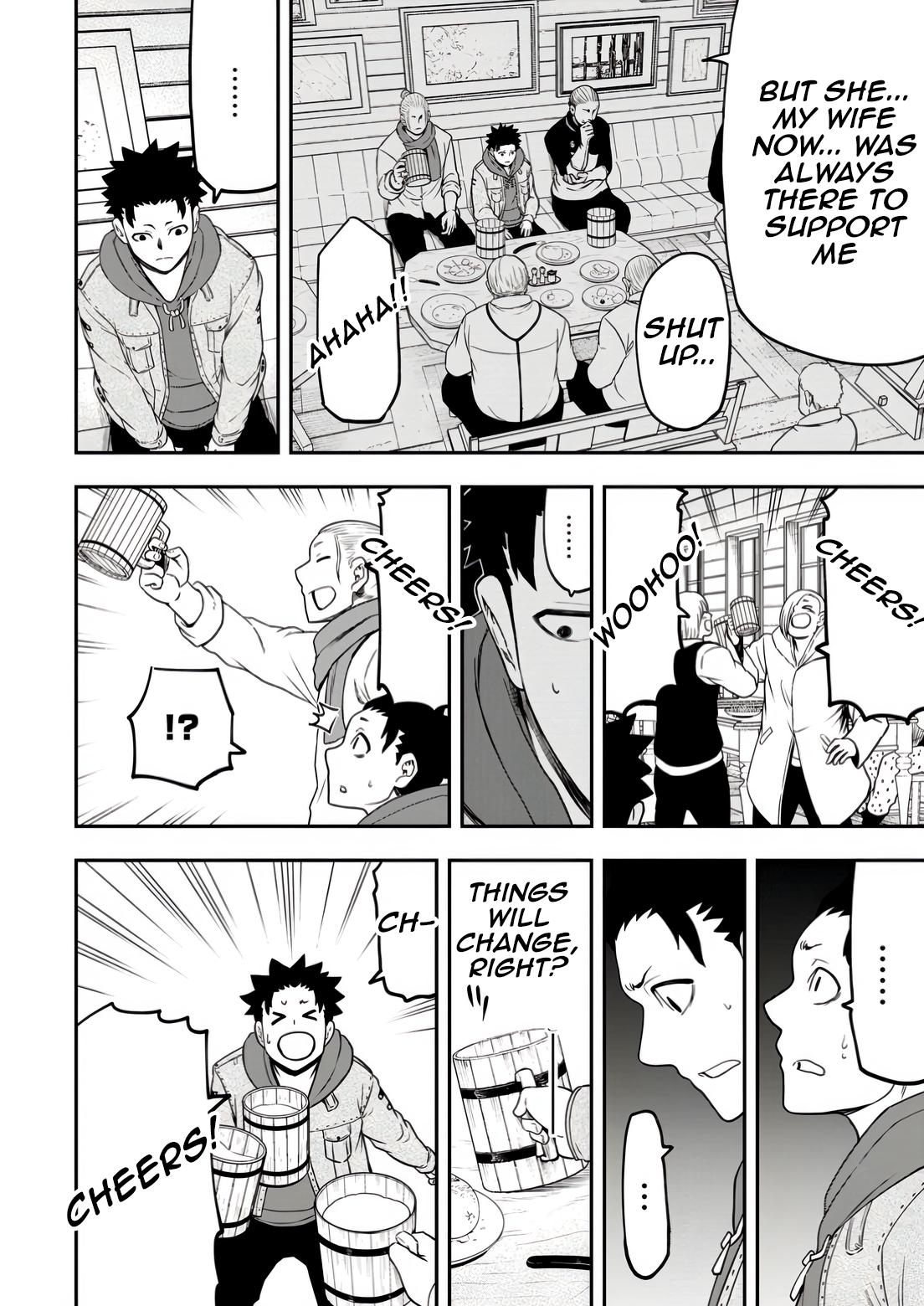 Zatsuyou Fuyo Jutsushi ga Jibun no Saikyou ni Kizuku made Chap 31 - Next Chap 32