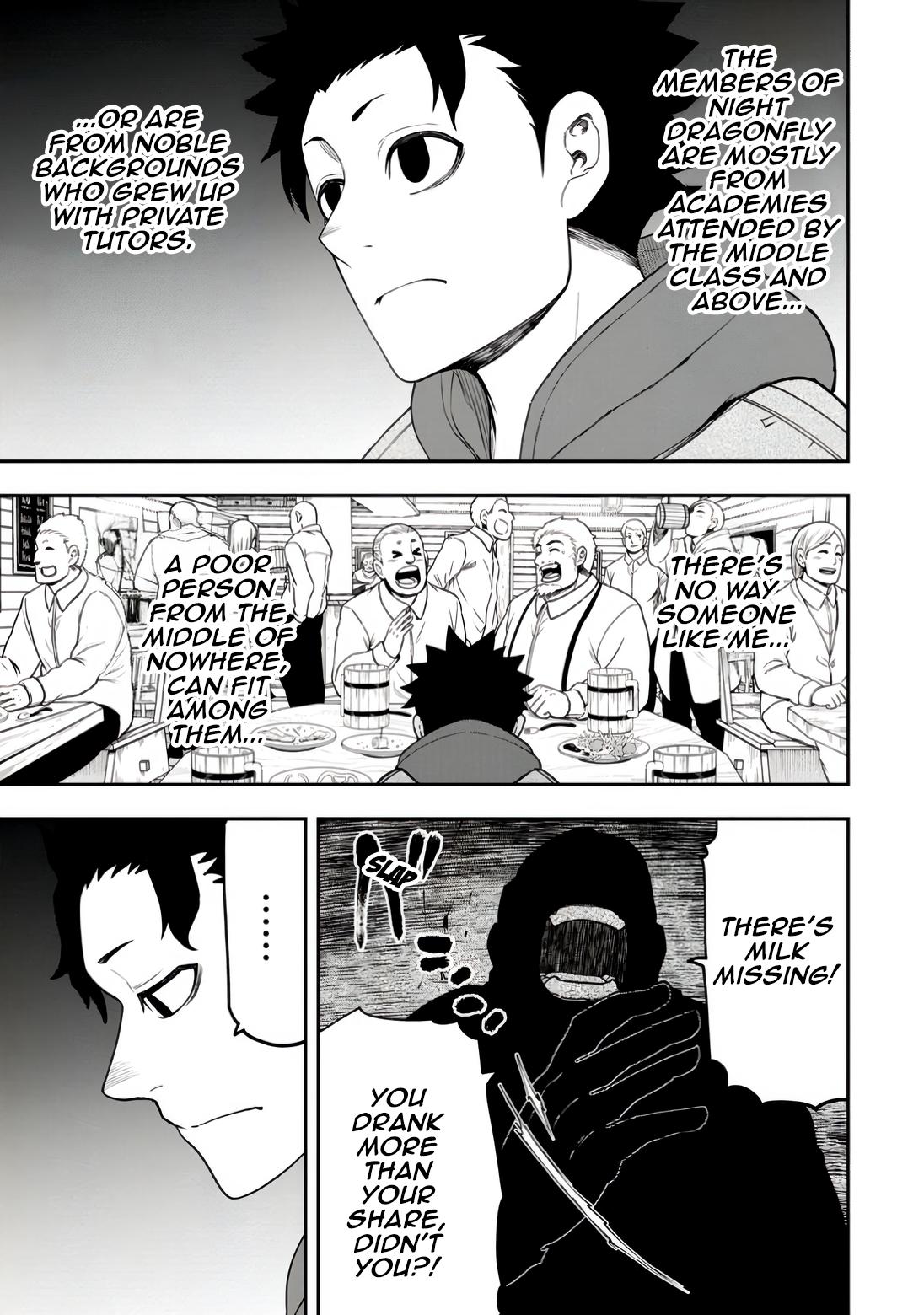 Zatsuyou Fuyo Jutsushi ga Jibun no Saikyou ni Kizuku made Chap 31 - Next Chap 32