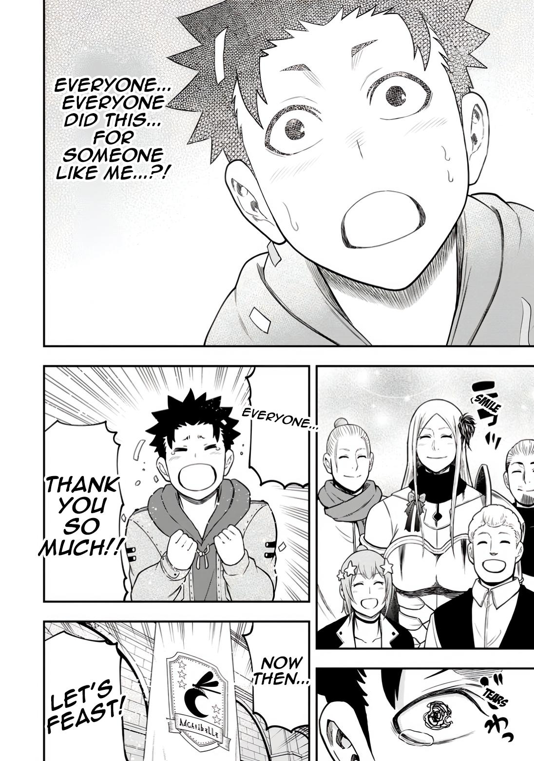Zatsuyou Fuyo Jutsushi ga Jibun no Saikyou ni Kizuku made Chap 31 - Next Chap 32