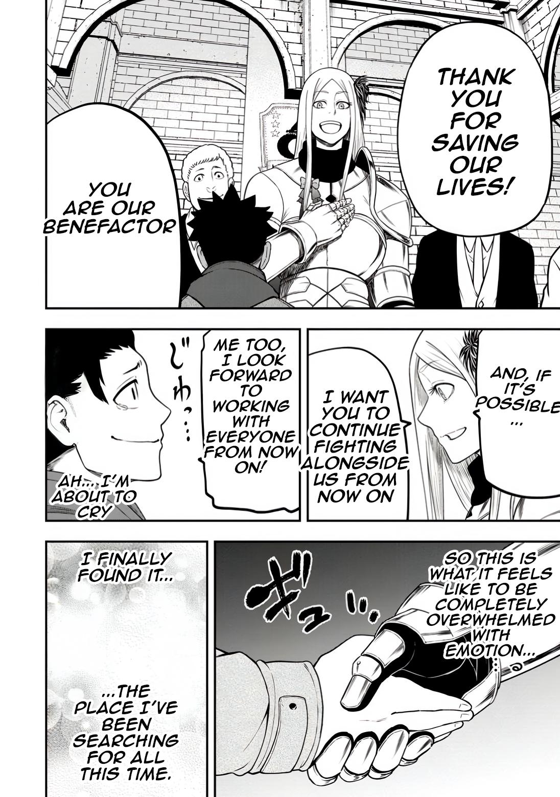 Zatsuyou Fuyo Jutsushi ga Jibun no Saikyou ni Kizuku made Chap 31 - Next Chap 32