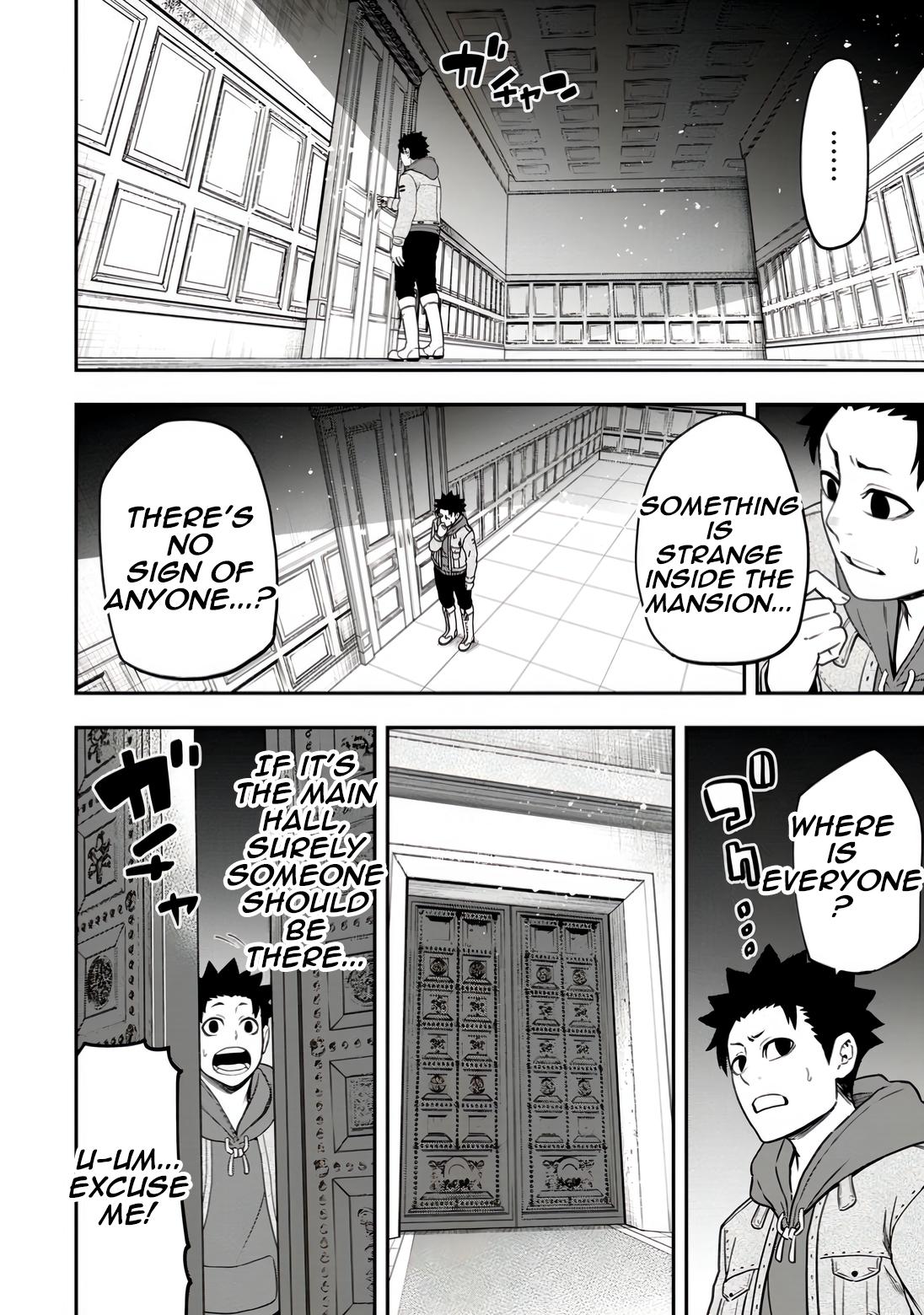 Zatsuyou Fuyo Jutsushi ga Jibun no Saikyou ni Kizuku made Chap 31 - Next Chap 32