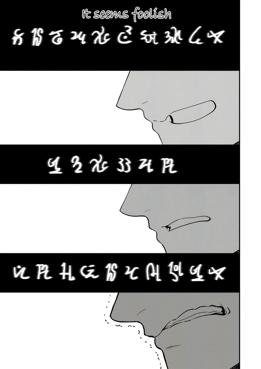 Zatsuyou Fuyo Jutsushi ga Jibun no Saikyou ni Kizuku made Chap 32 - Next Chap 33