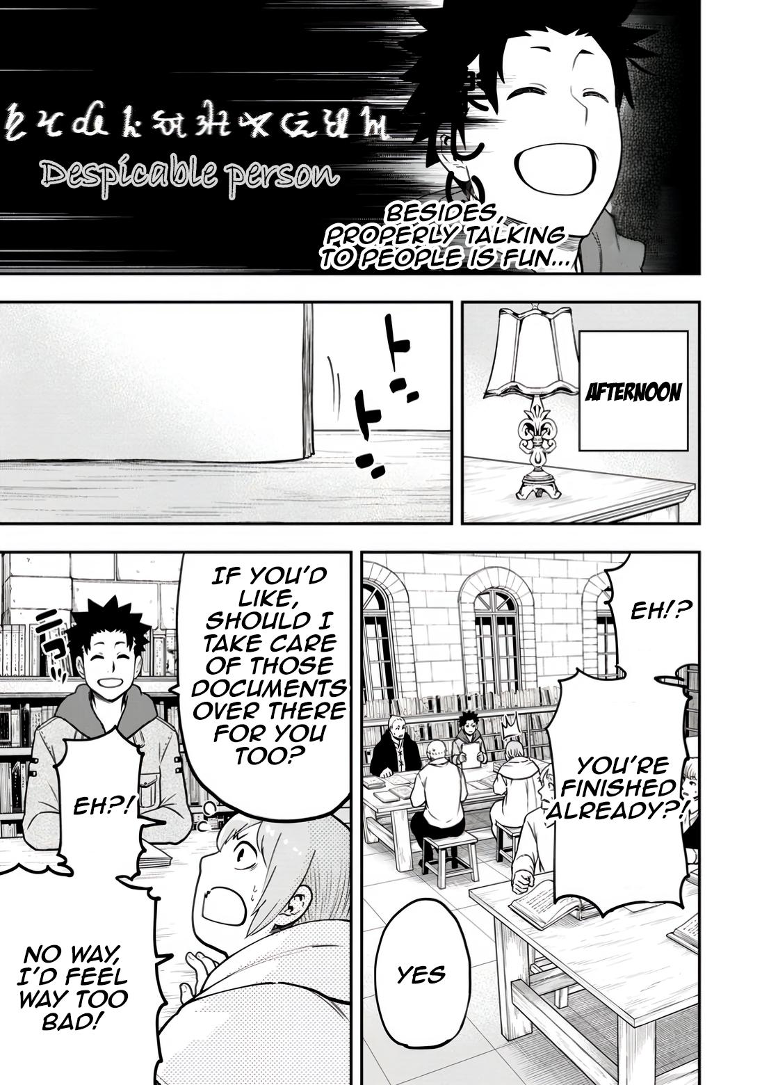 Zatsuyou Fuyo Jutsushi ga Jibun no Saikyou ni Kizuku made Chap 32 - Next Chap 33