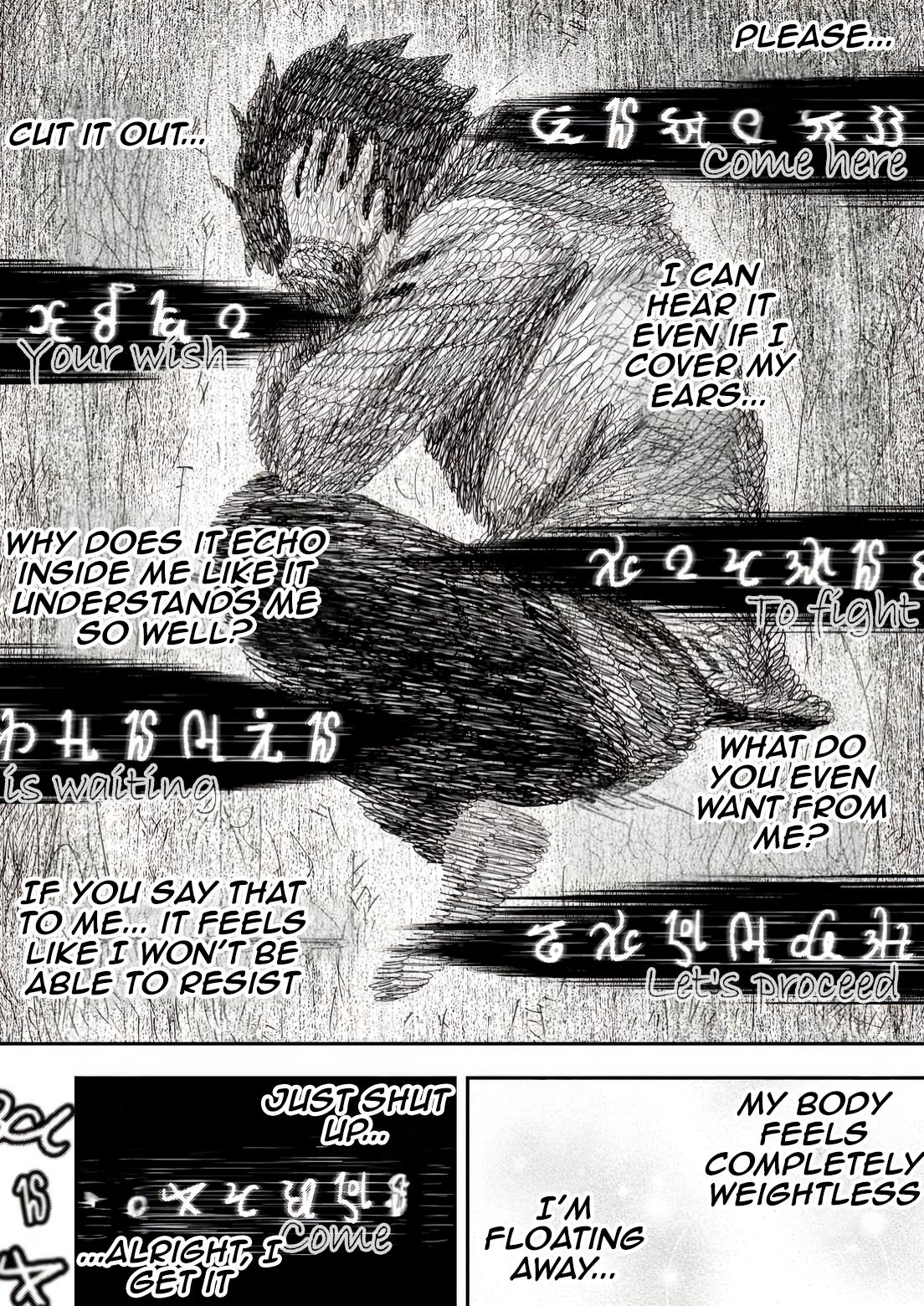 Zatsuyou Fuyo Jutsushi ga Jibun no Saikyou ni Kizuku made Chap 33 - Next Chap 34
