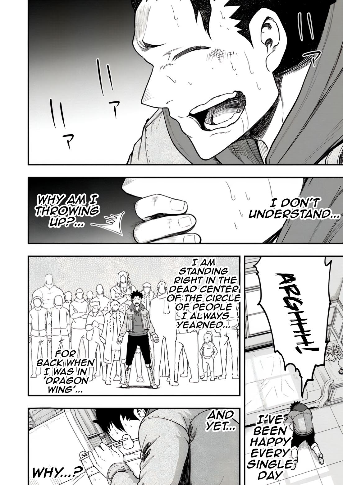 Zatsuyou Fuyo Jutsushi ga Jibun no Saikyou ni Kizuku made Chap 33 - Next Chap 34