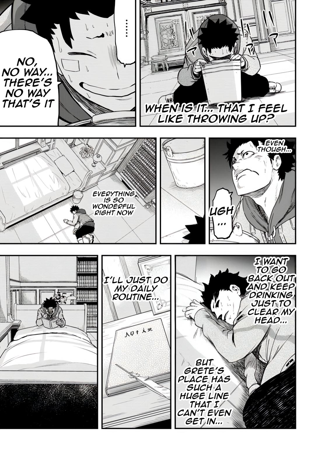 Zatsuyou Fuyo Jutsushi ga Jibun no Saikyou ni Kizuku made Chap 33 - Next Chap 34