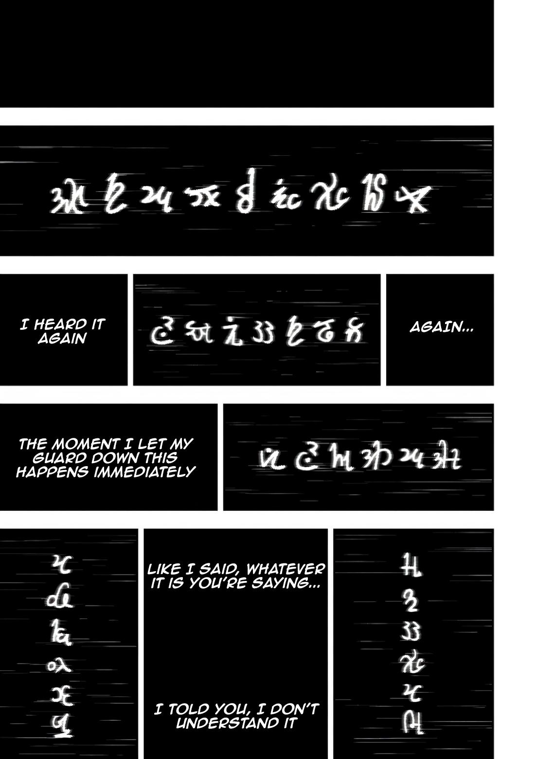 Zatsuyou Fuyo Jutsushi ga Jibun no Saikyou ni Kizuku made Chap 33 - Next Chap 34