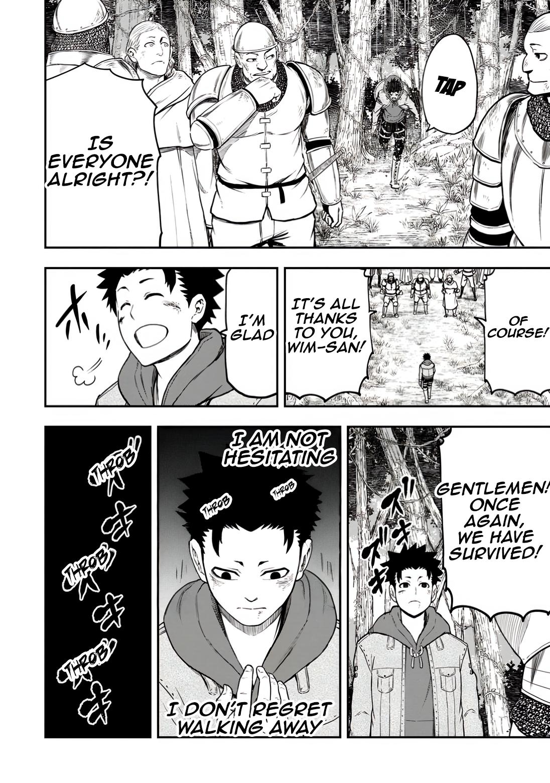 Zatsuyou Fuyo Jutsushi ga Jibun no Saikyou ni Kizuku made Chap 33 - Next Chap 34