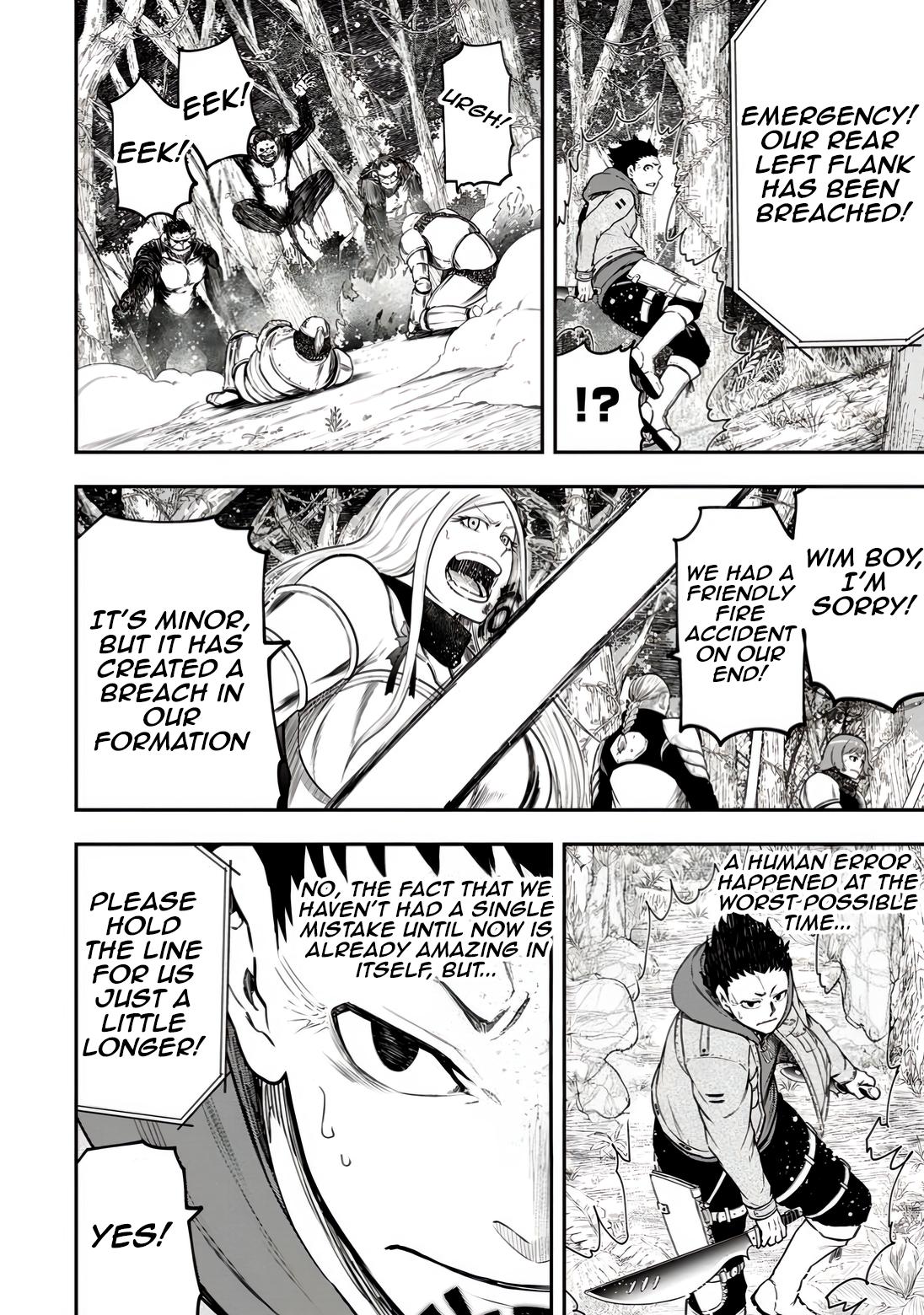 Zatsuyou Fuyo Jutsushi ga Jibun no Saikyou ni Kizuku made Chap 33 - Next Chap 34