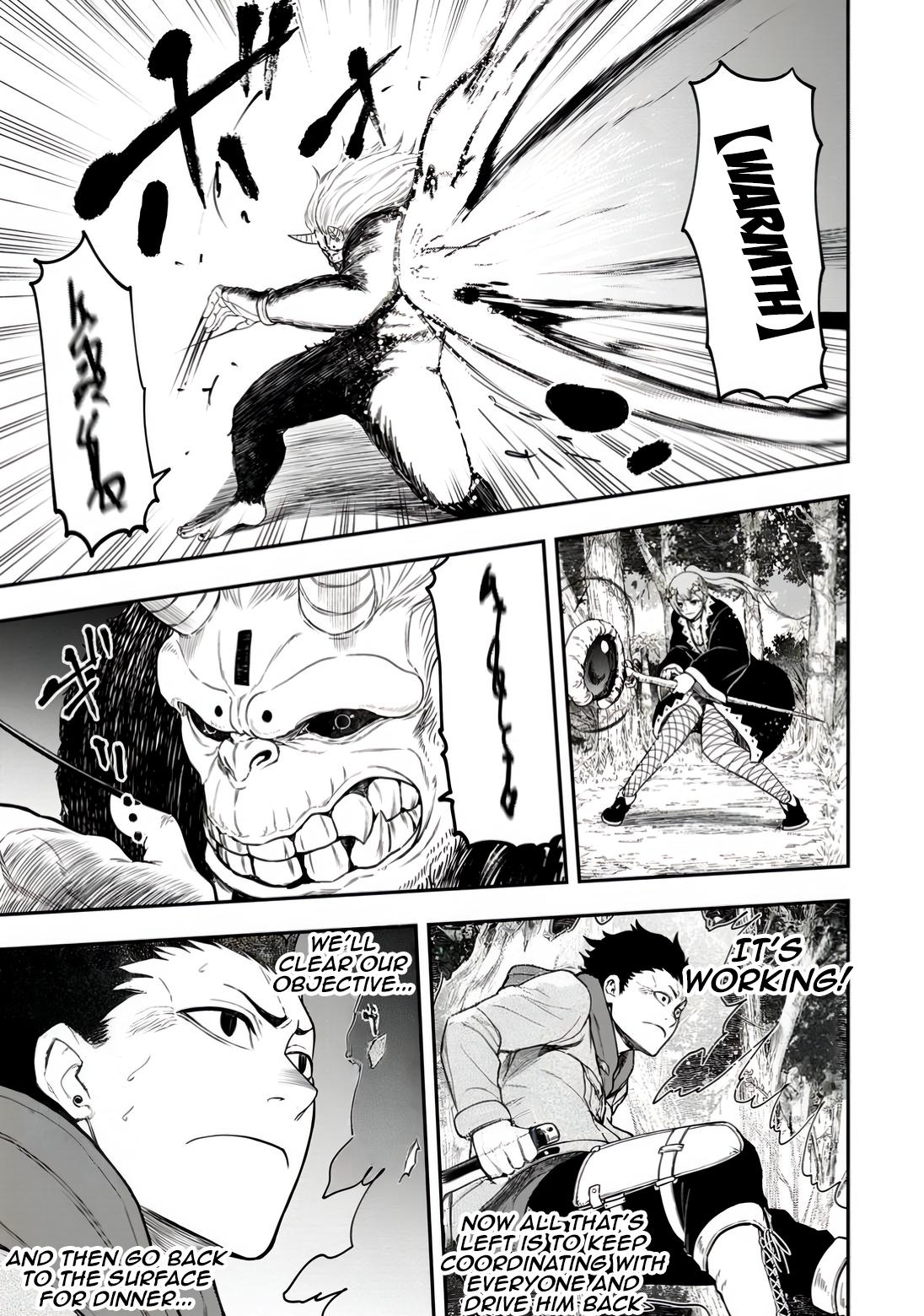 Zatsuyou Fuyo Jutsushi ga Jibun no Saikyou ni Kizuku made Chap 33 - Next Chap 34