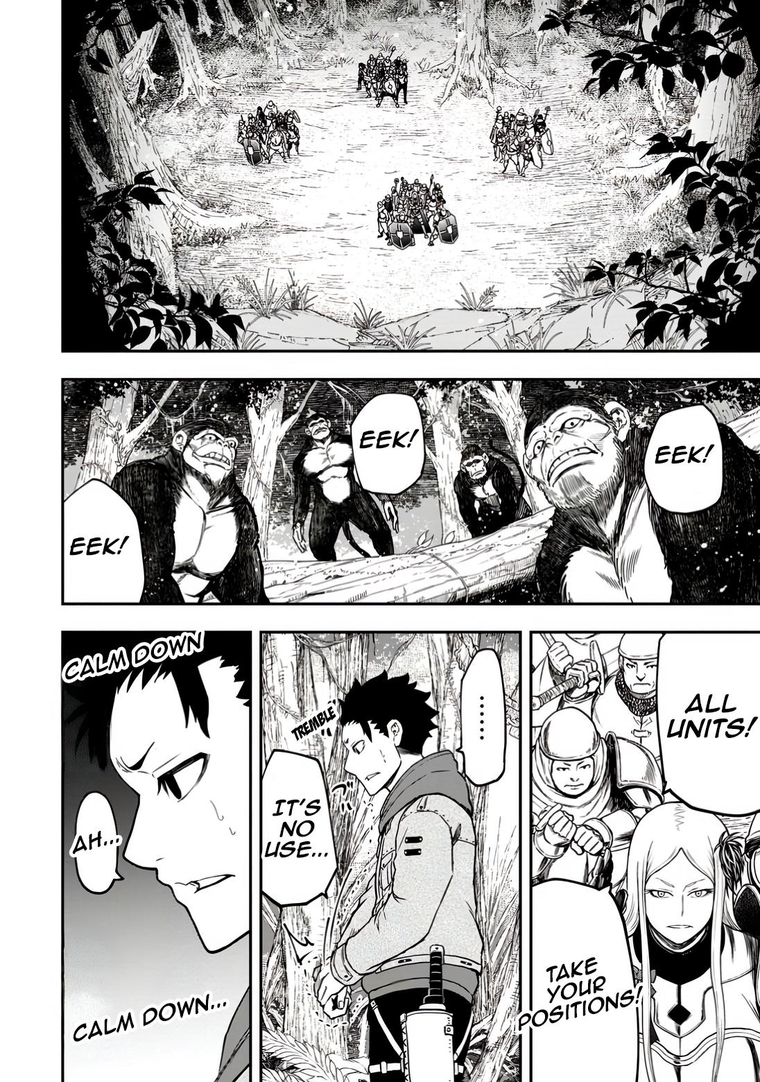 Zatsuyou Fuyo Jutsushi ga Jibun no Saikyou ni Kizuku made Chap 33 - Next Chap 34