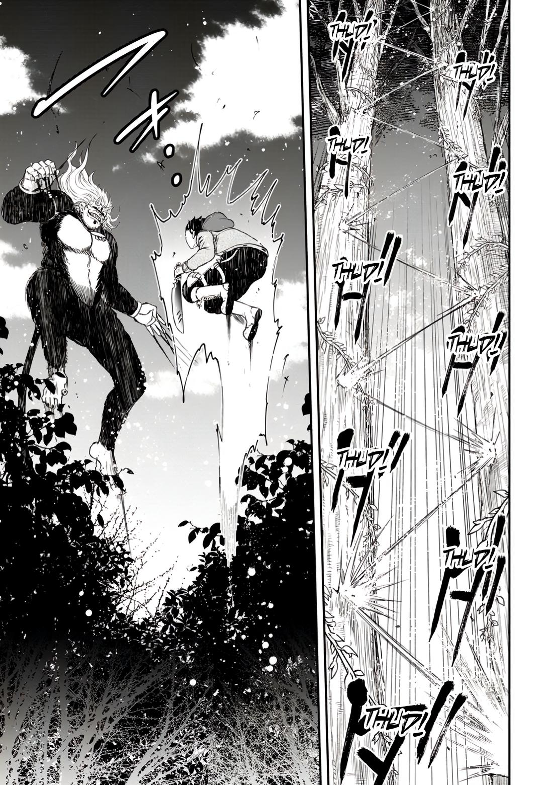 Zatsuyou Fuyo Jutsushi ga Jibun no Saikyou ni Kizuku made Chap 33 - Next Chap 34