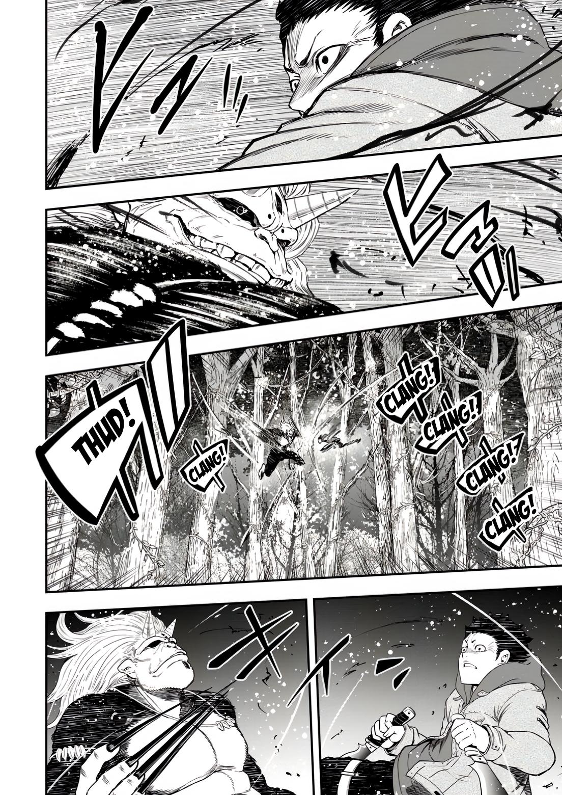 Zatsuyou Fuyo Jutsushi ga Jibun no Saikyou ni Kizuku made Chap 33 - Next Chap 34