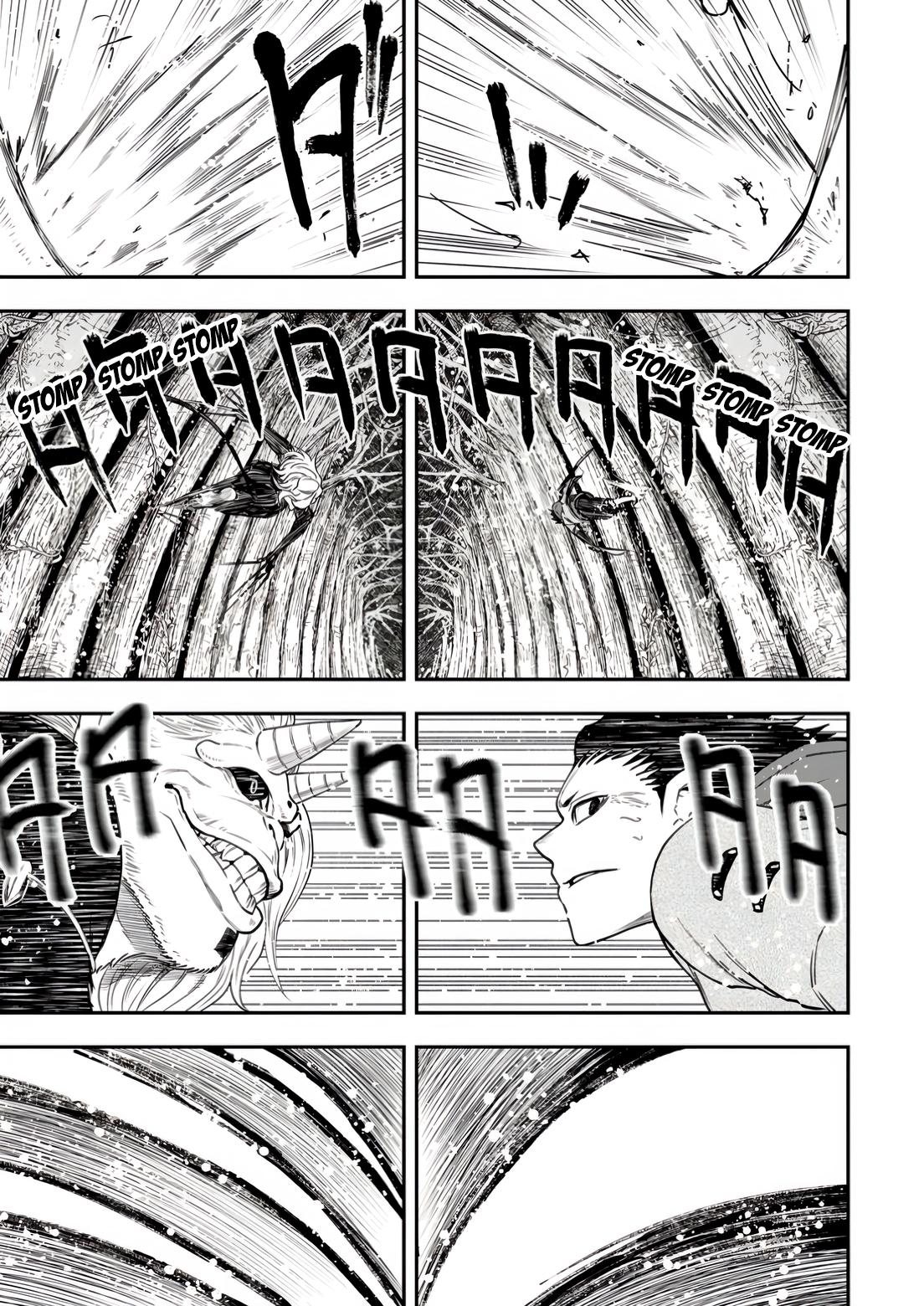 Zatsuyou Fuyo Jutsushi ga Jibun no Saikyou ni Kizuku made Chap 33 - Next Chap 34