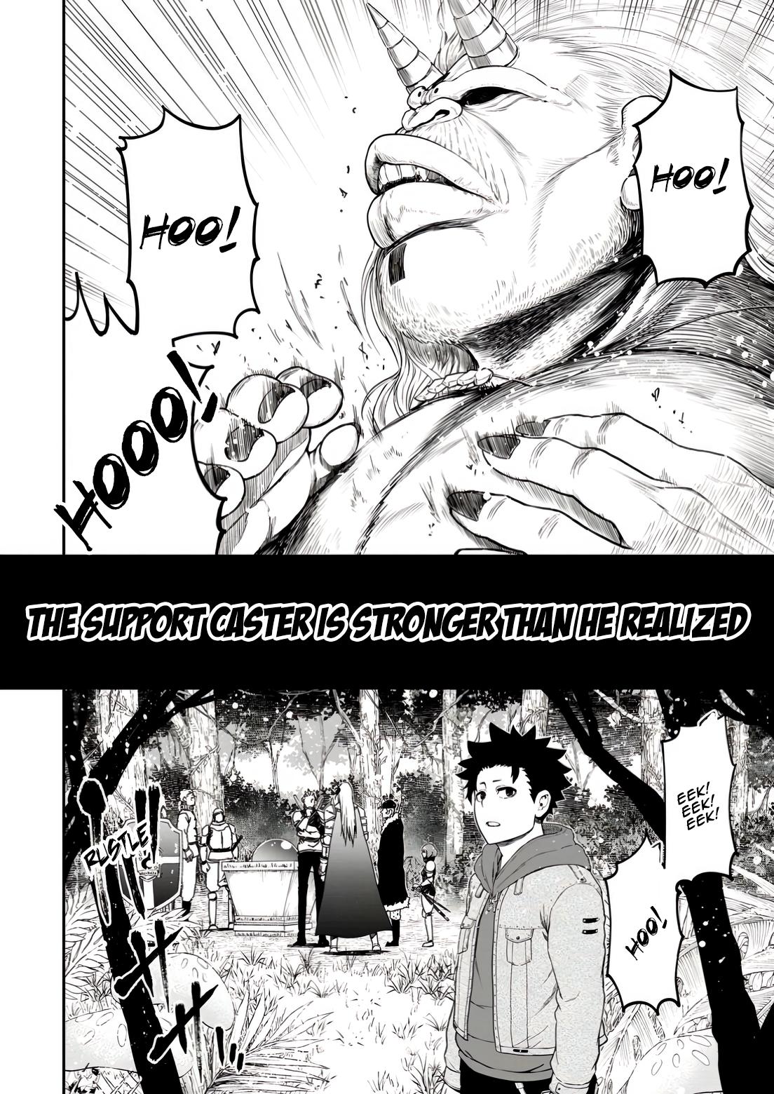 Zatsuyou Fuyo Jutsushi ga Jibun no Saikyou ni Kizuku made Chap 33 - Next Chap 34