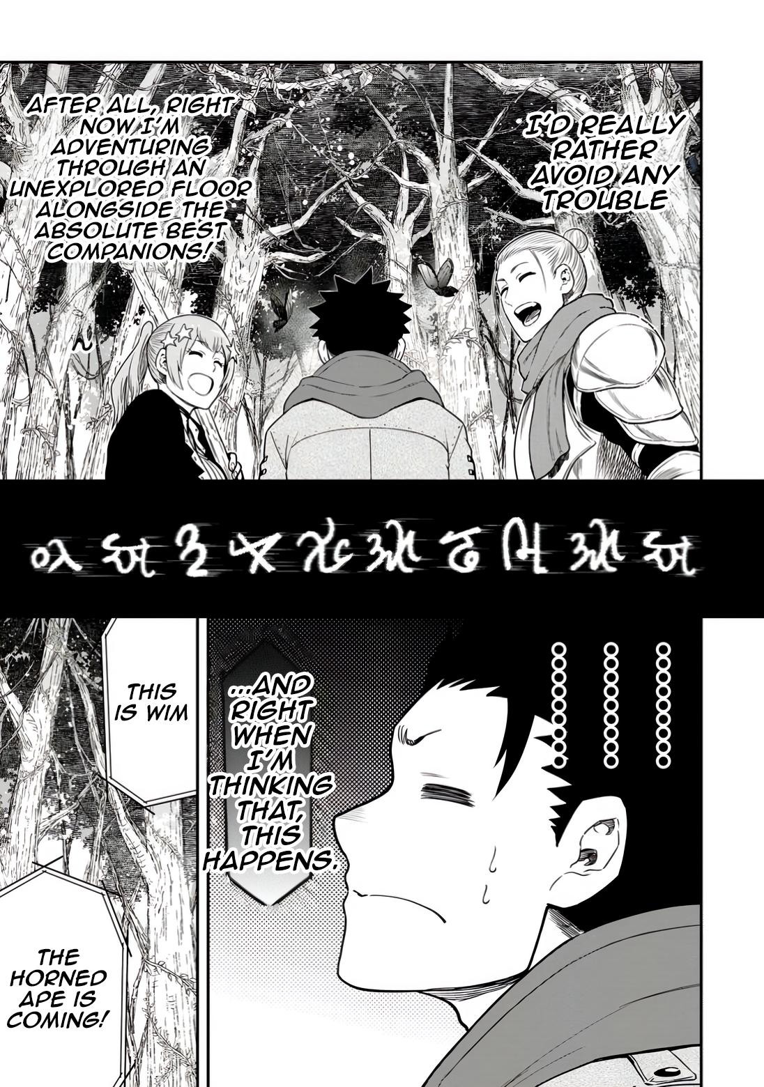 Zatsuyou Fuyo Jutsushi ga Jibun no Saikyou ni Kizuku made Chap 33 - Next Chap 34