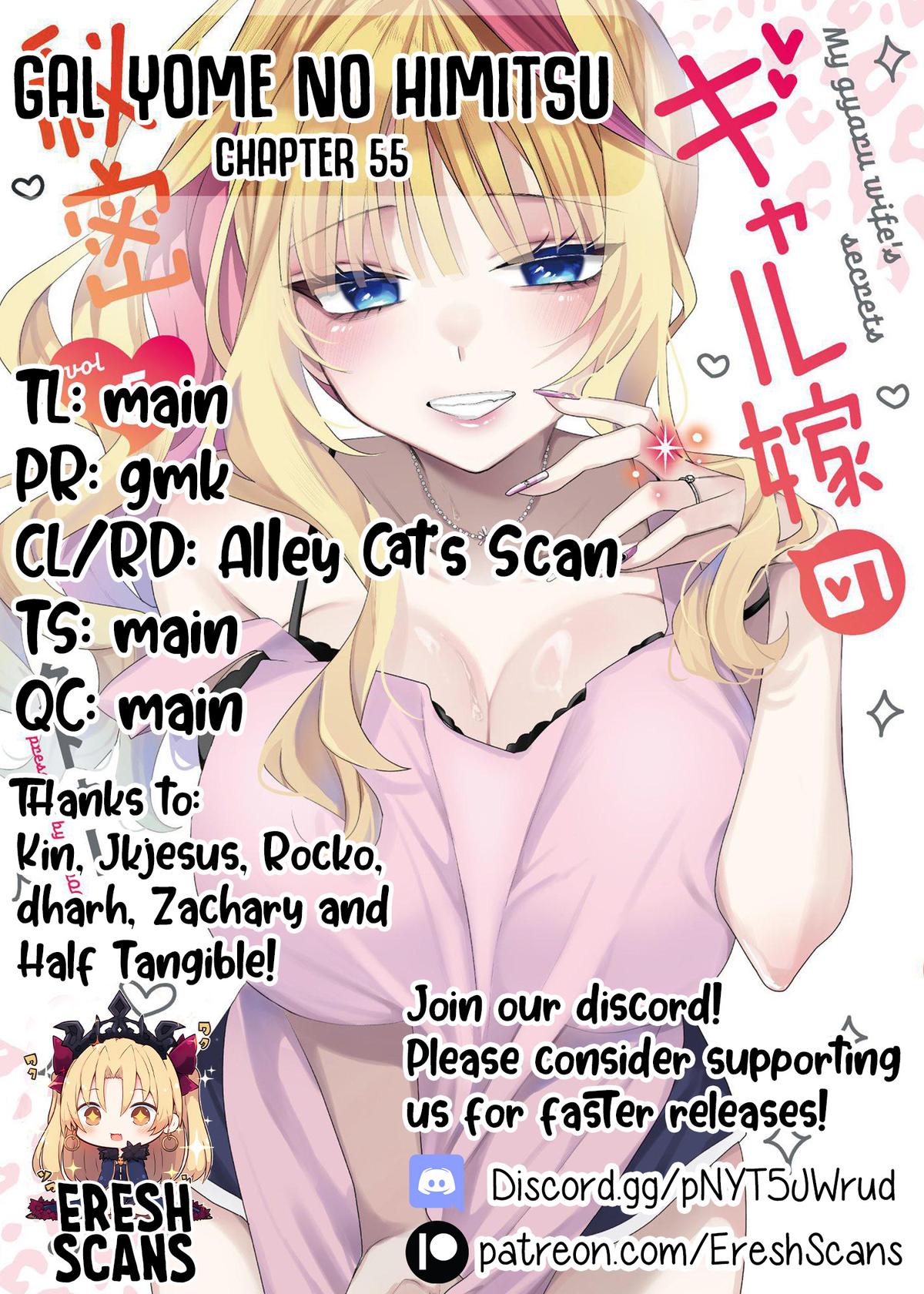 Gal Yome no Himitsu Chap 55 - Next Chap 56
