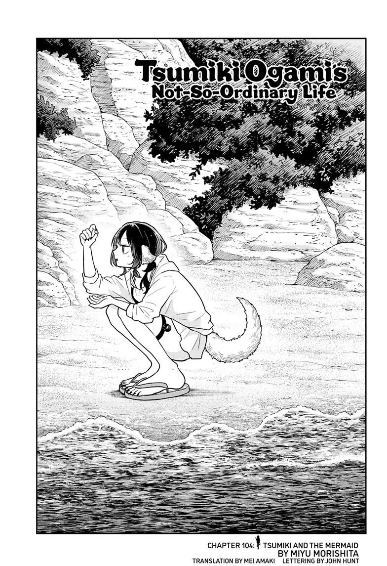 Ogami Tsumiki to Ki Nichijou. Chap 104 - Next Chap 105