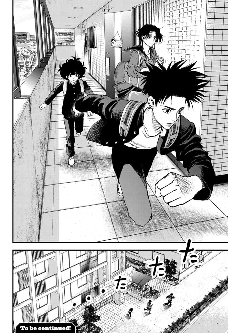 Bug Ego Chap 21 - Next Chap 22