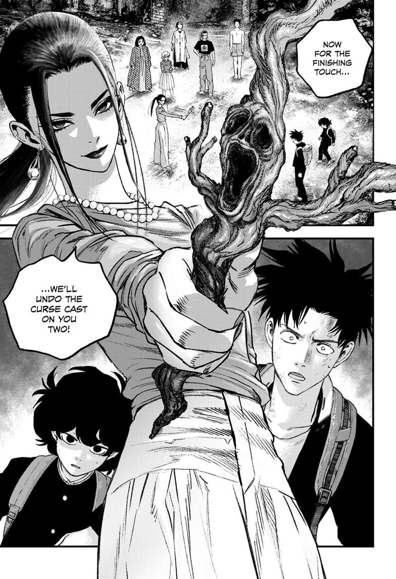 Bug Ego Chap 21 - Next Chap 22