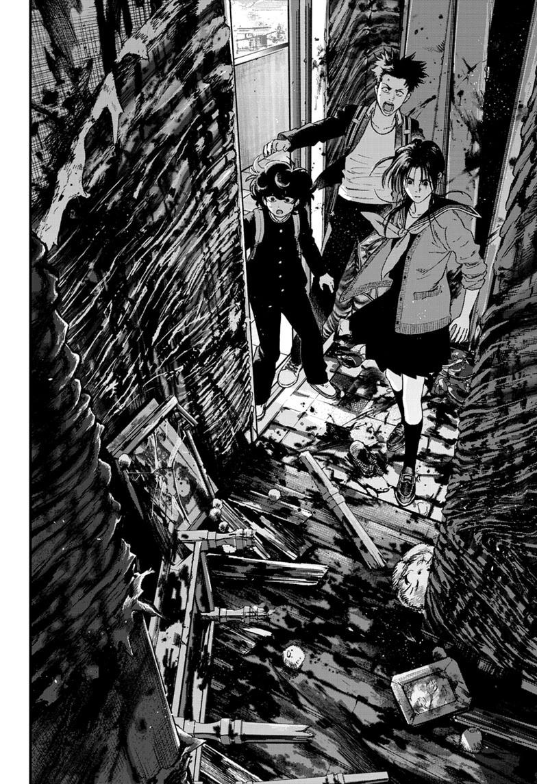 Bug Ego Chap 21 - Next Chap 22