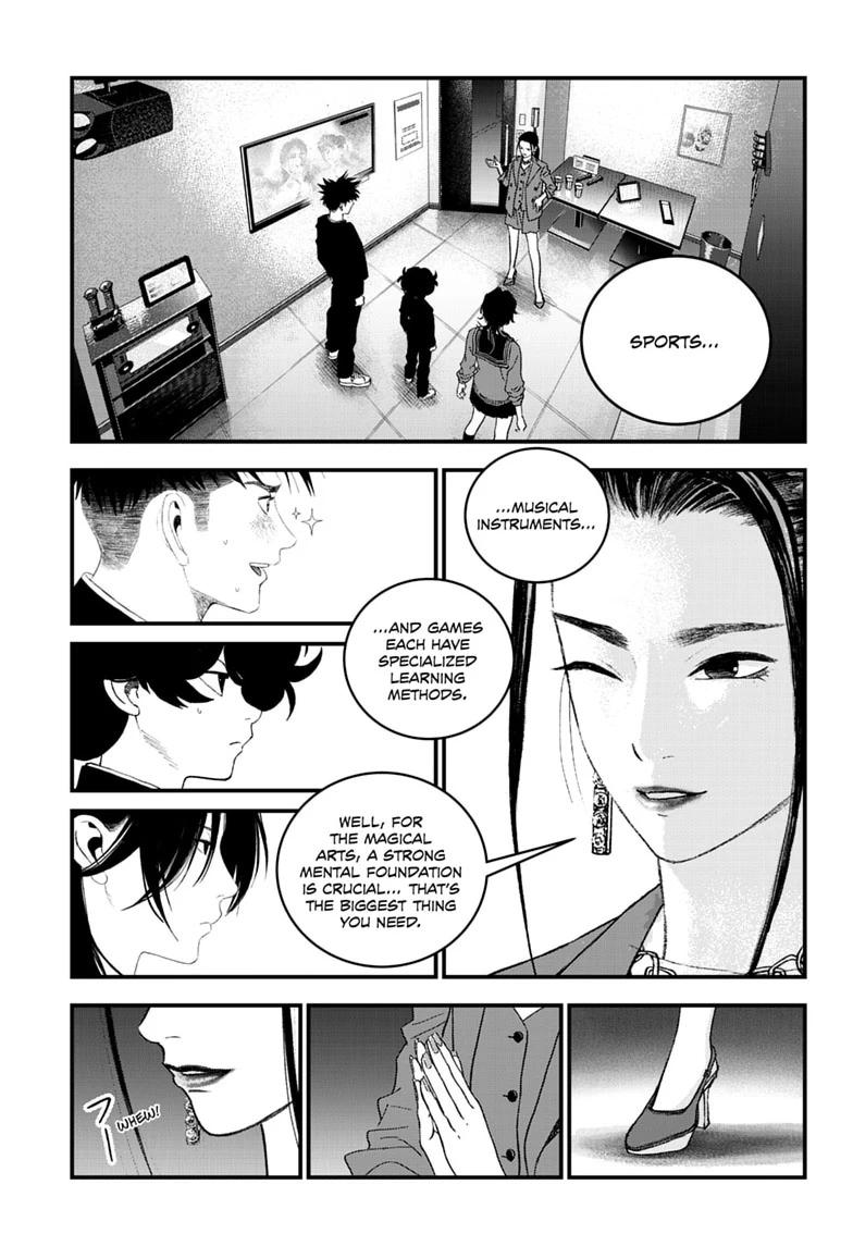 Bug Ego Chap 21 - Next Chap 22