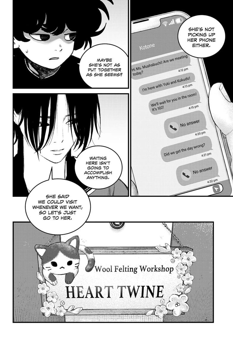 Bug Ego Chap 21 - Next Chap 22