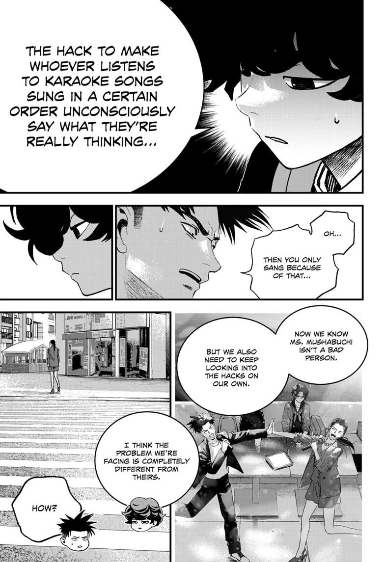 Bug Ego Chap 21 - Next Chap 22
