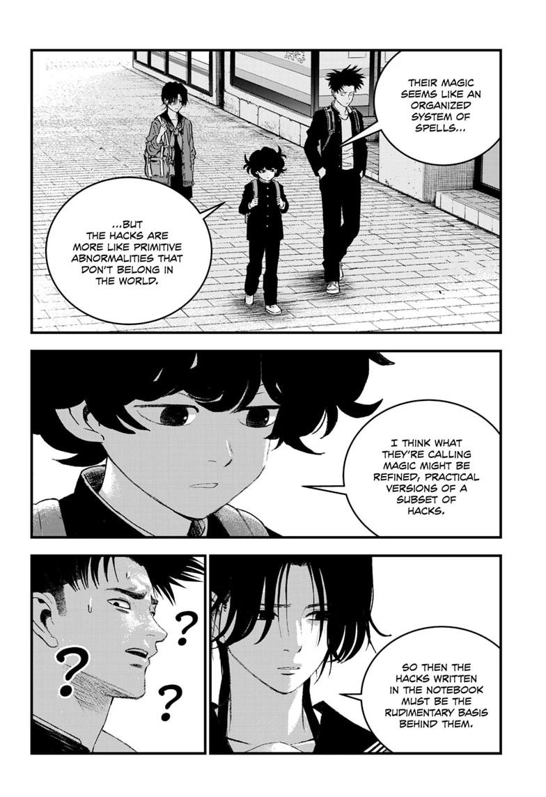 Bug Ego Chap 21 - Next Chap 22
