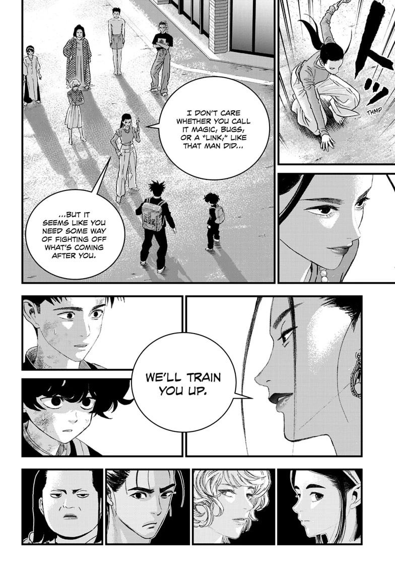 Bug Ego Chap 21 - Next Chap 22