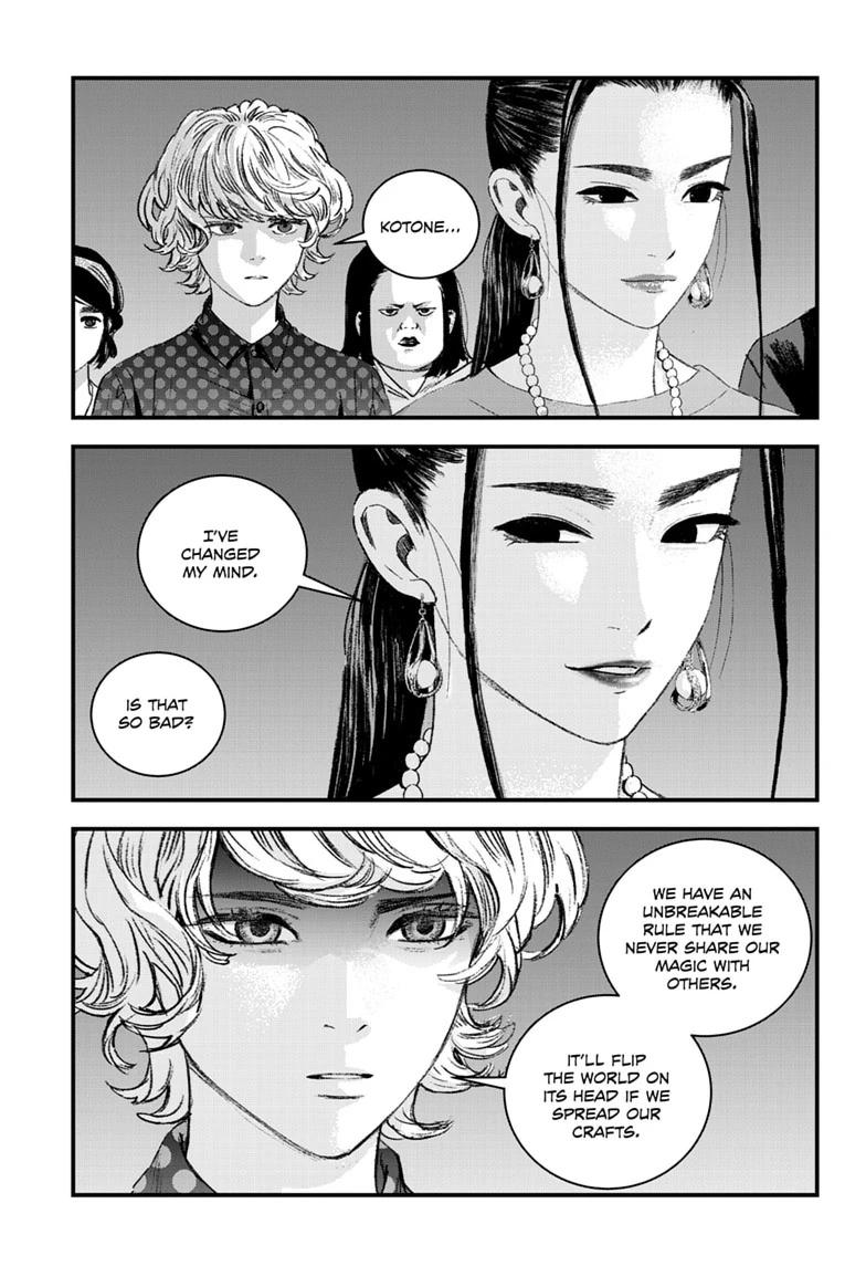 Bug Ego Chap 21 - Next Chap 22