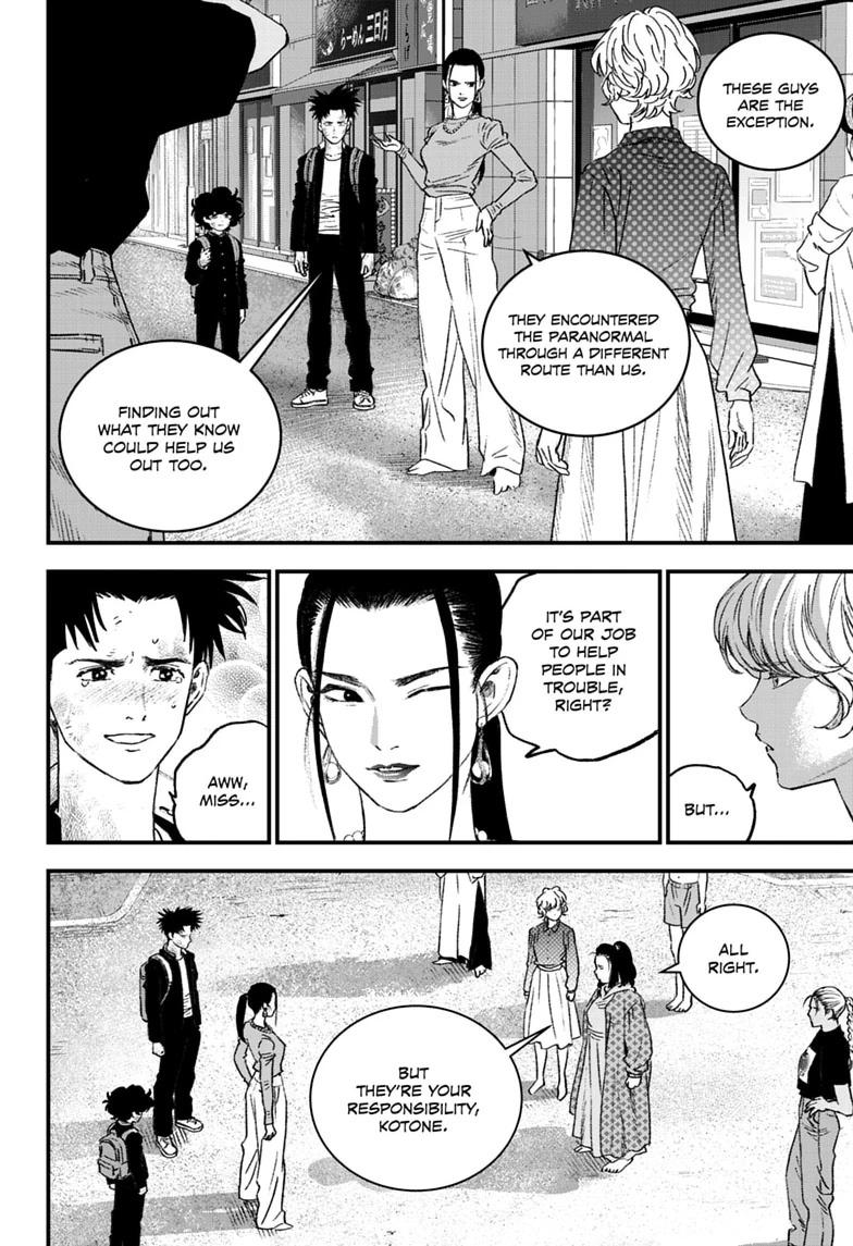 Bug Ego Chap 21 - Next Chap 22