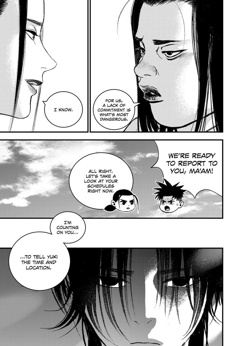 Bug Ego Chap 21 - Next Chap 22