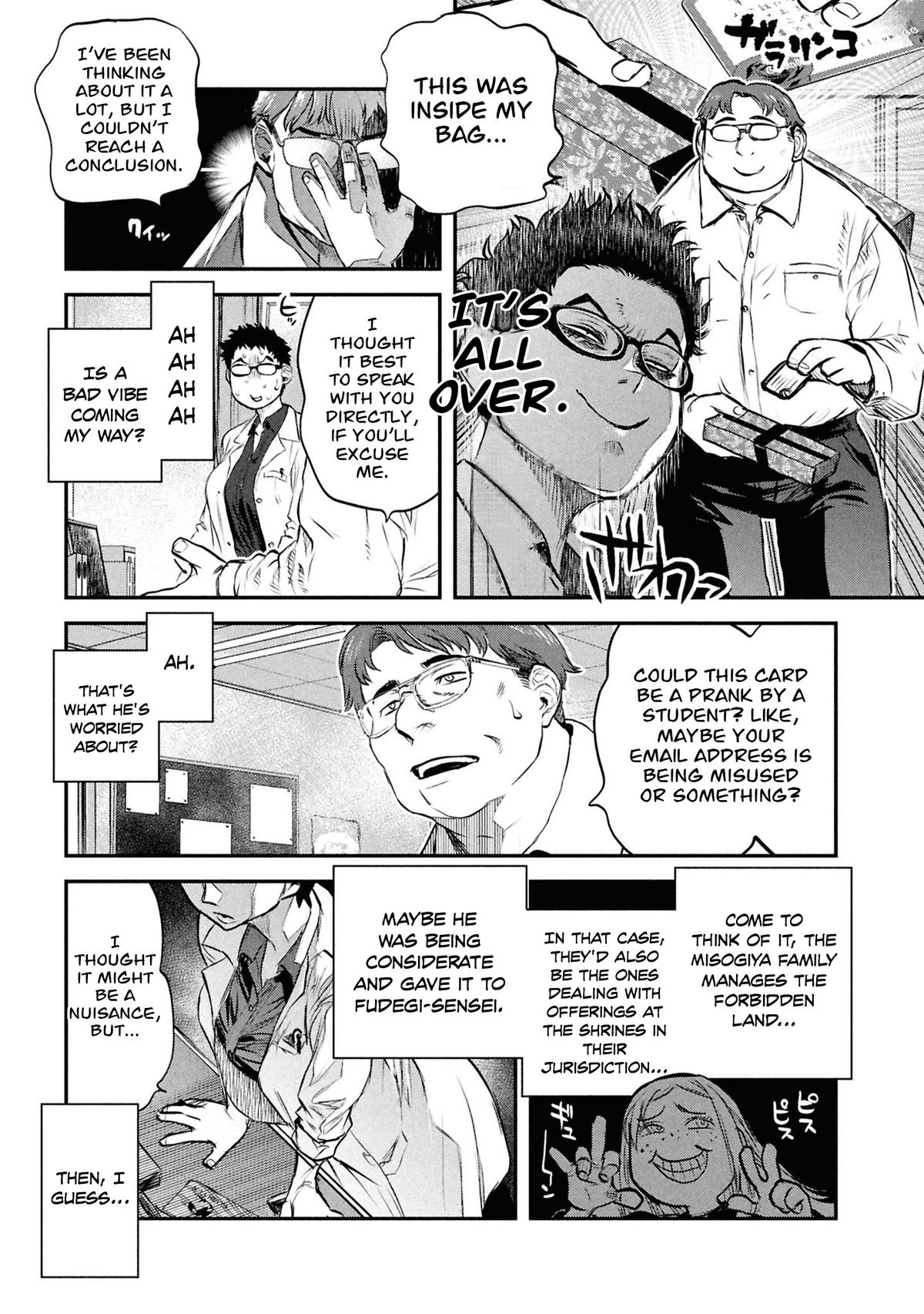 Reiwa no Dara-san Chap 48 - Next Chap 49
