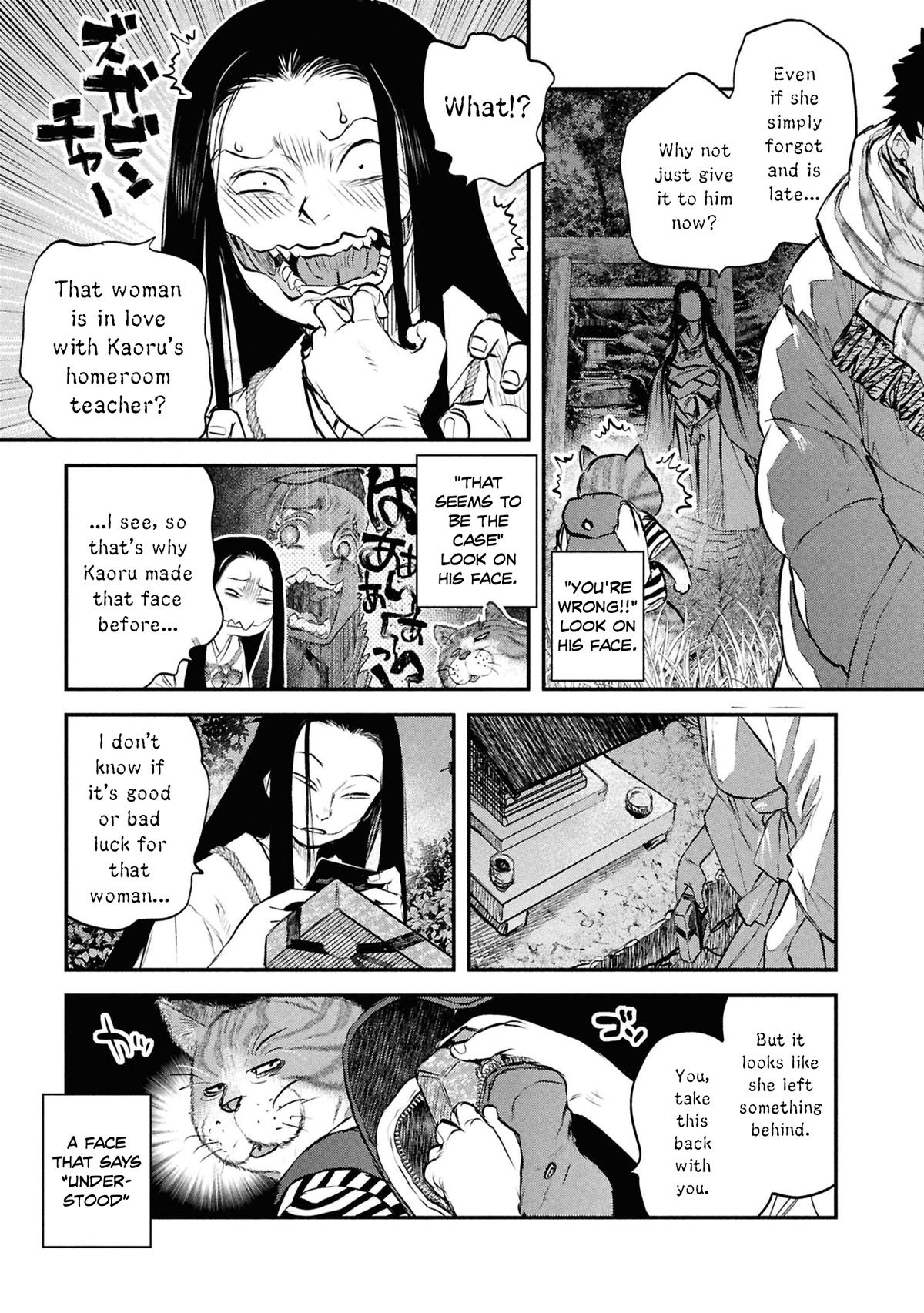 Reiwa no Dara-san Chap 48 - Next Chap 49