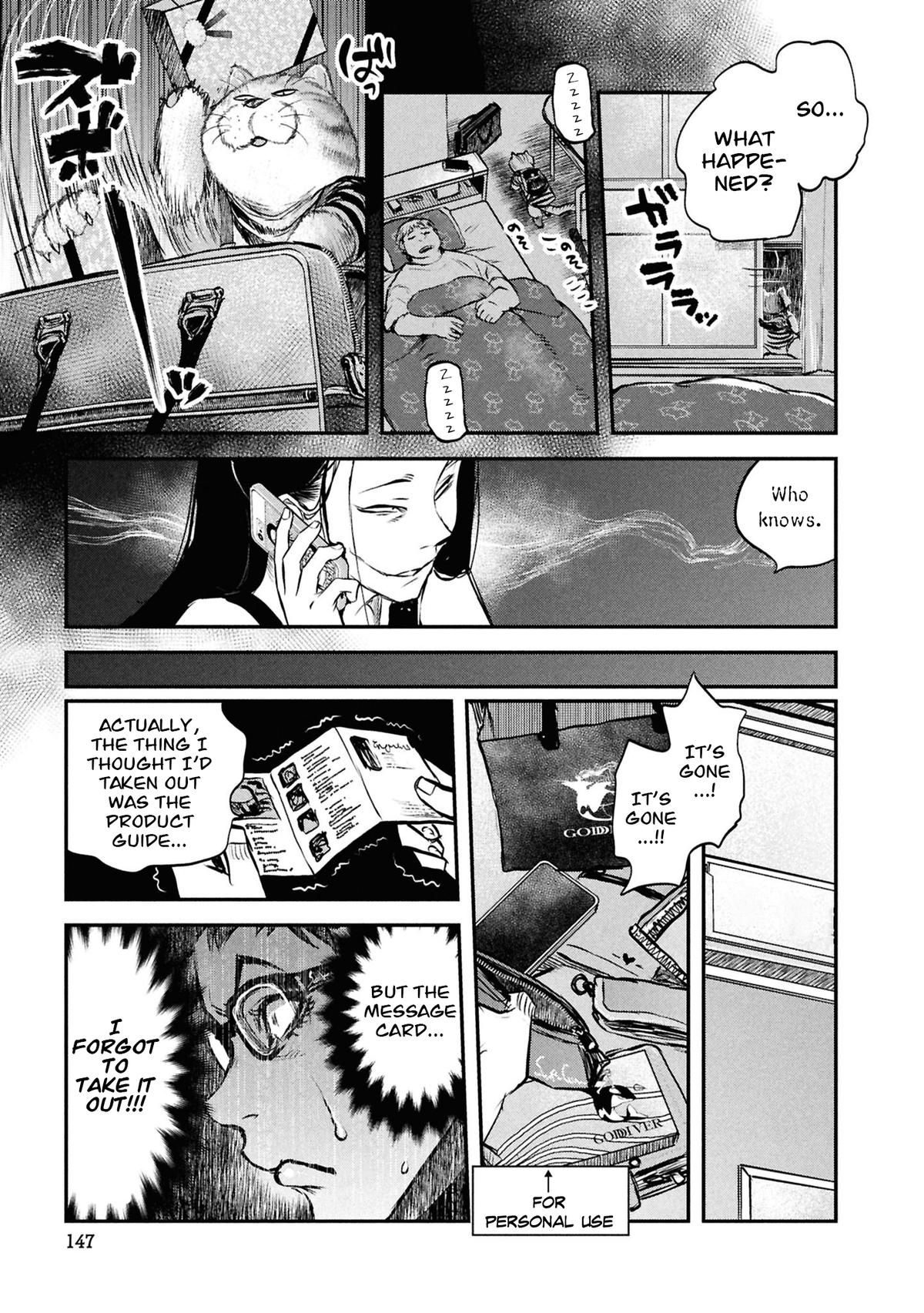 Reiwa no Dara-san Chap 48 - Next Chap 49