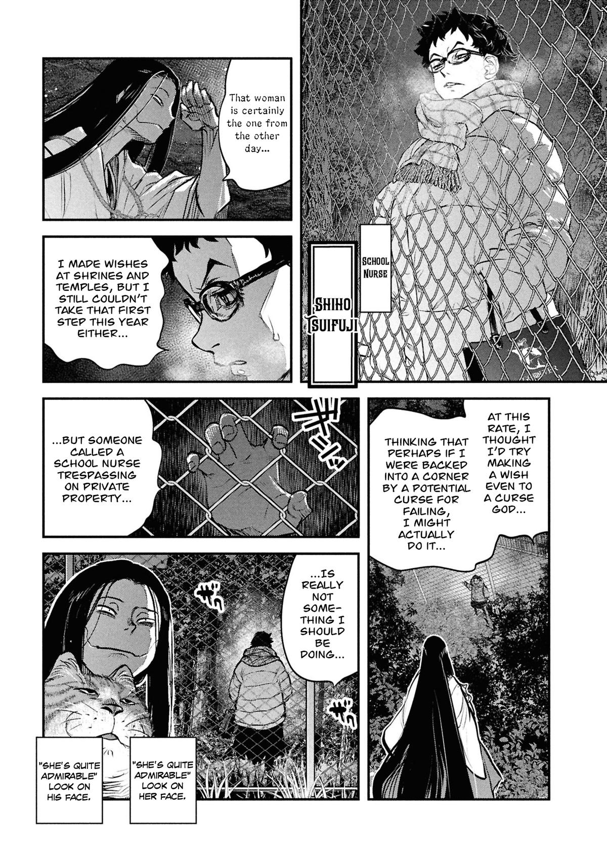 Reiwa no Dara-san Chap 48 - Next Chap 49