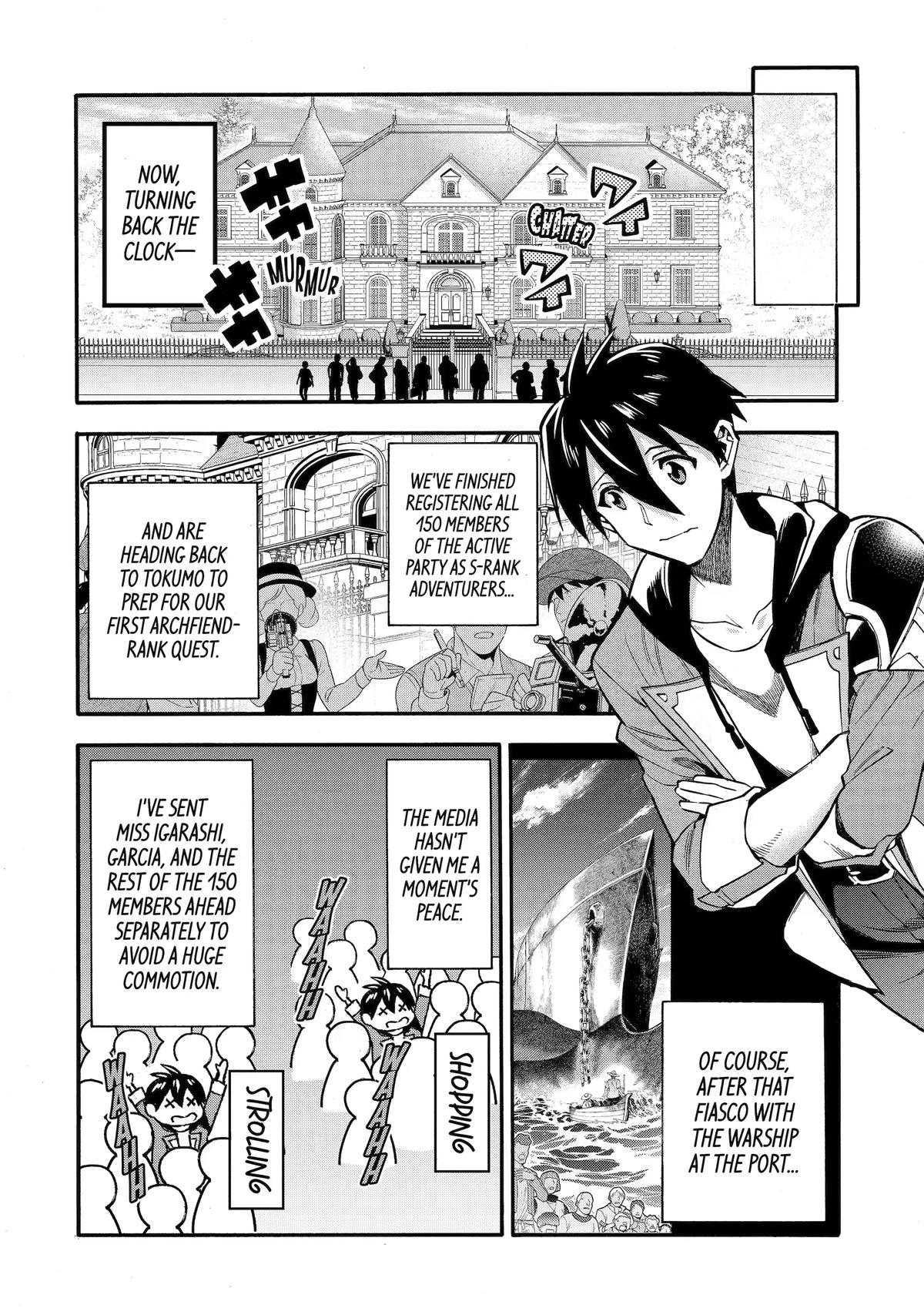 Ikusei Skill wa Mou Iranai to Yuusha Party wo Kaikosareta node, Taishoku Kingawari ni Moratta Chap 69 - Next Chap 70